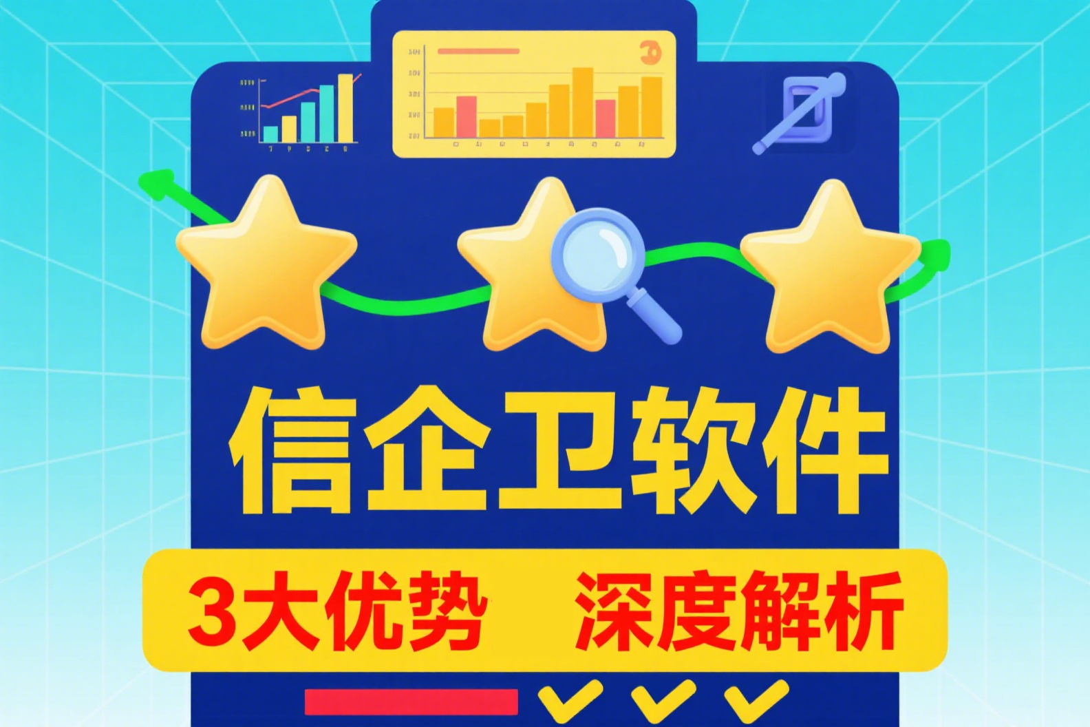 生成淘宝主图 (1).png