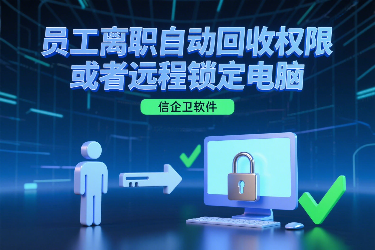 生成淘宝主图 (7).png