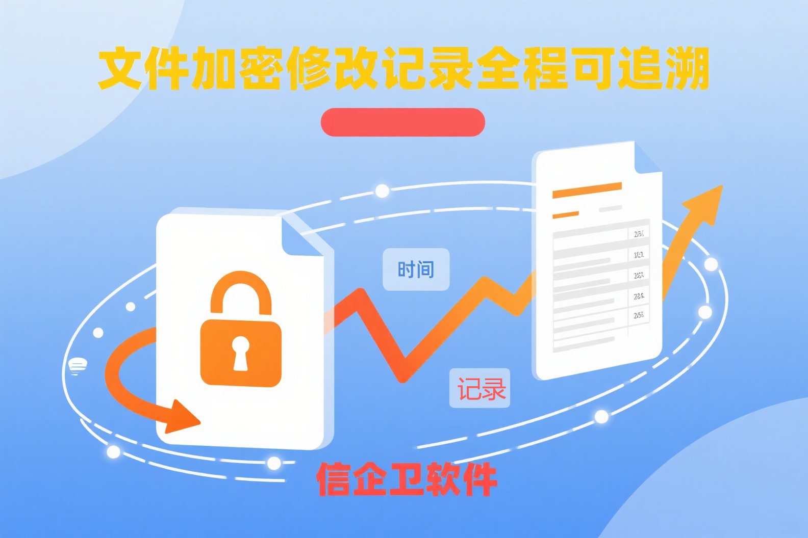生成淘宝主图 (4).png
