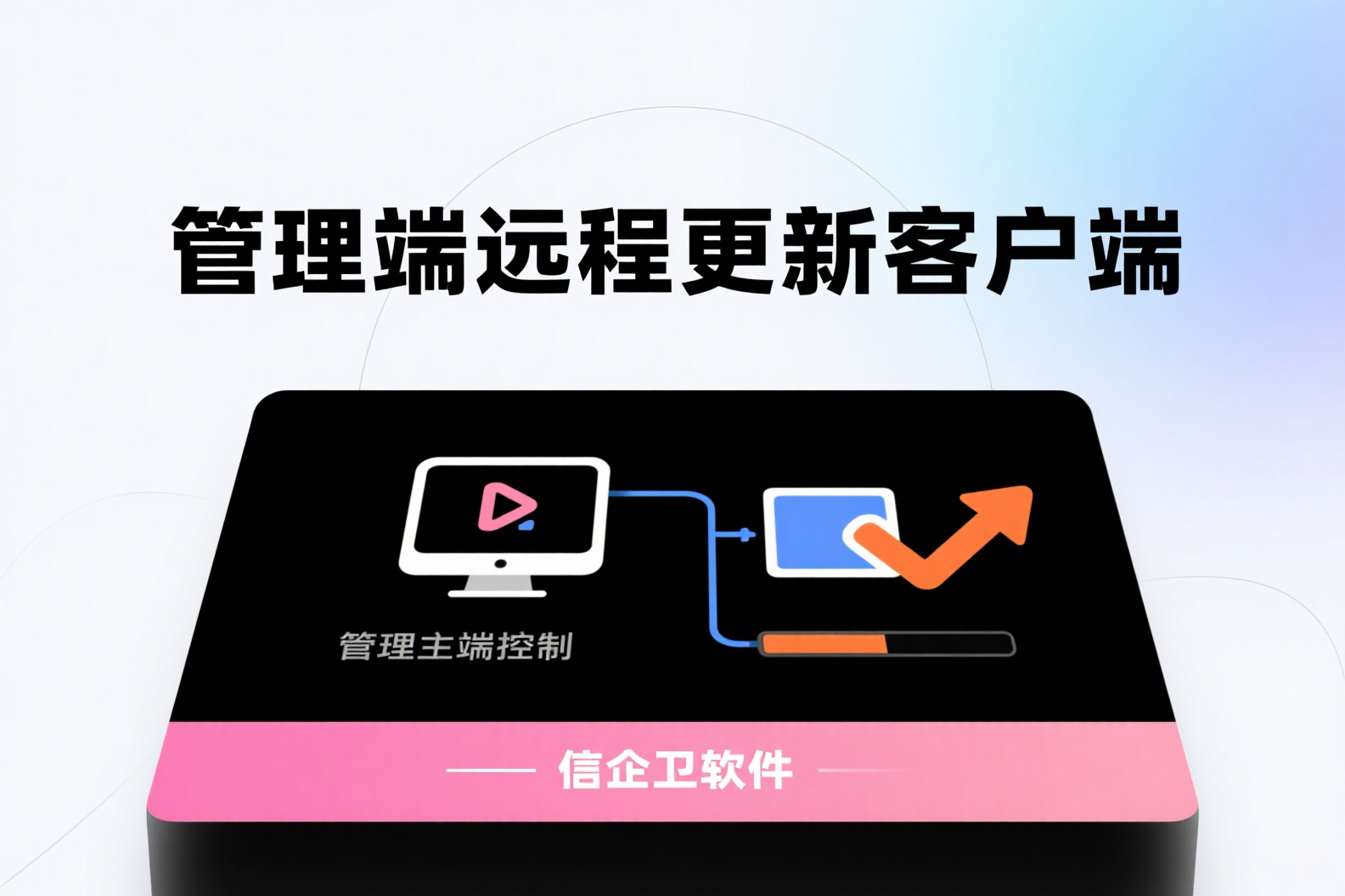 生成淘宝主图 (5).png