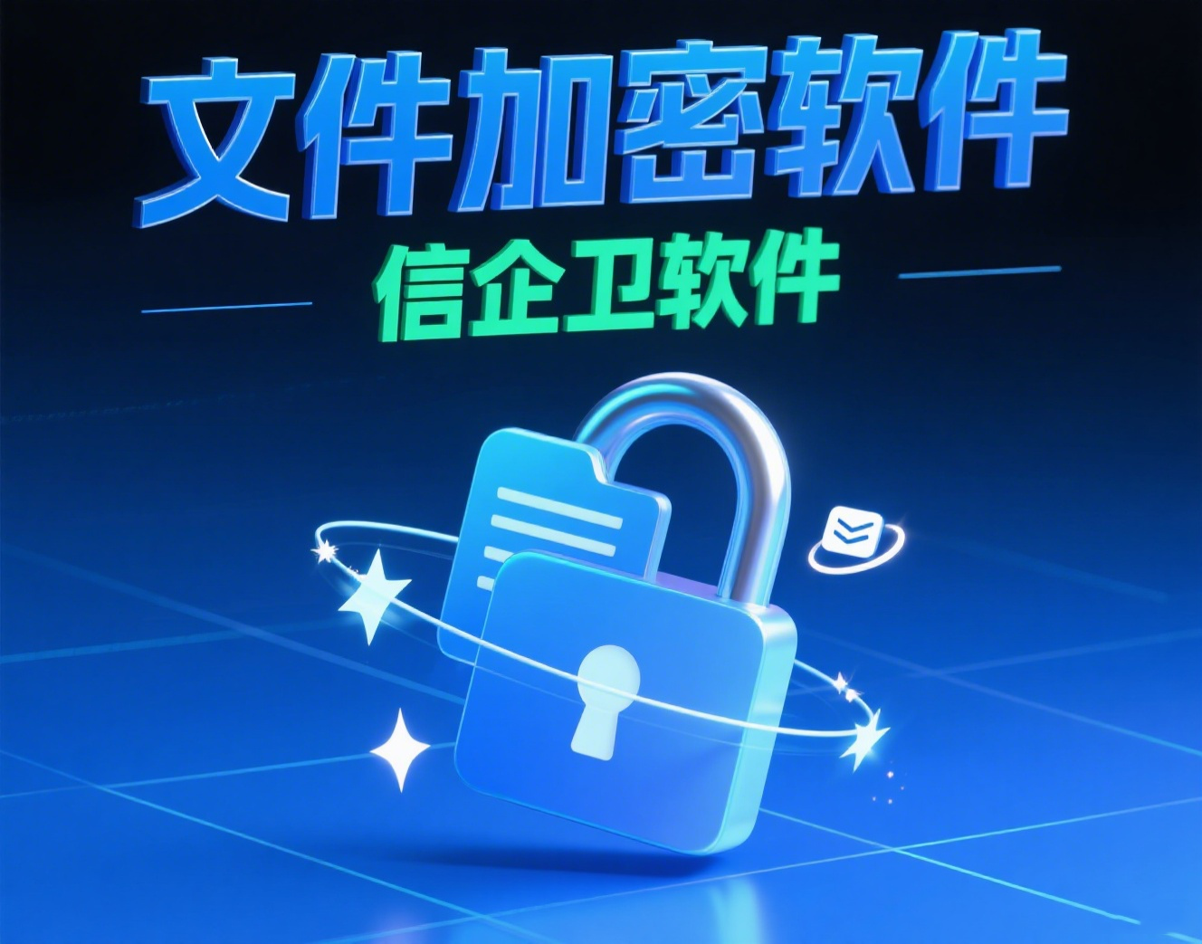 生成淘宝主图 (14).png