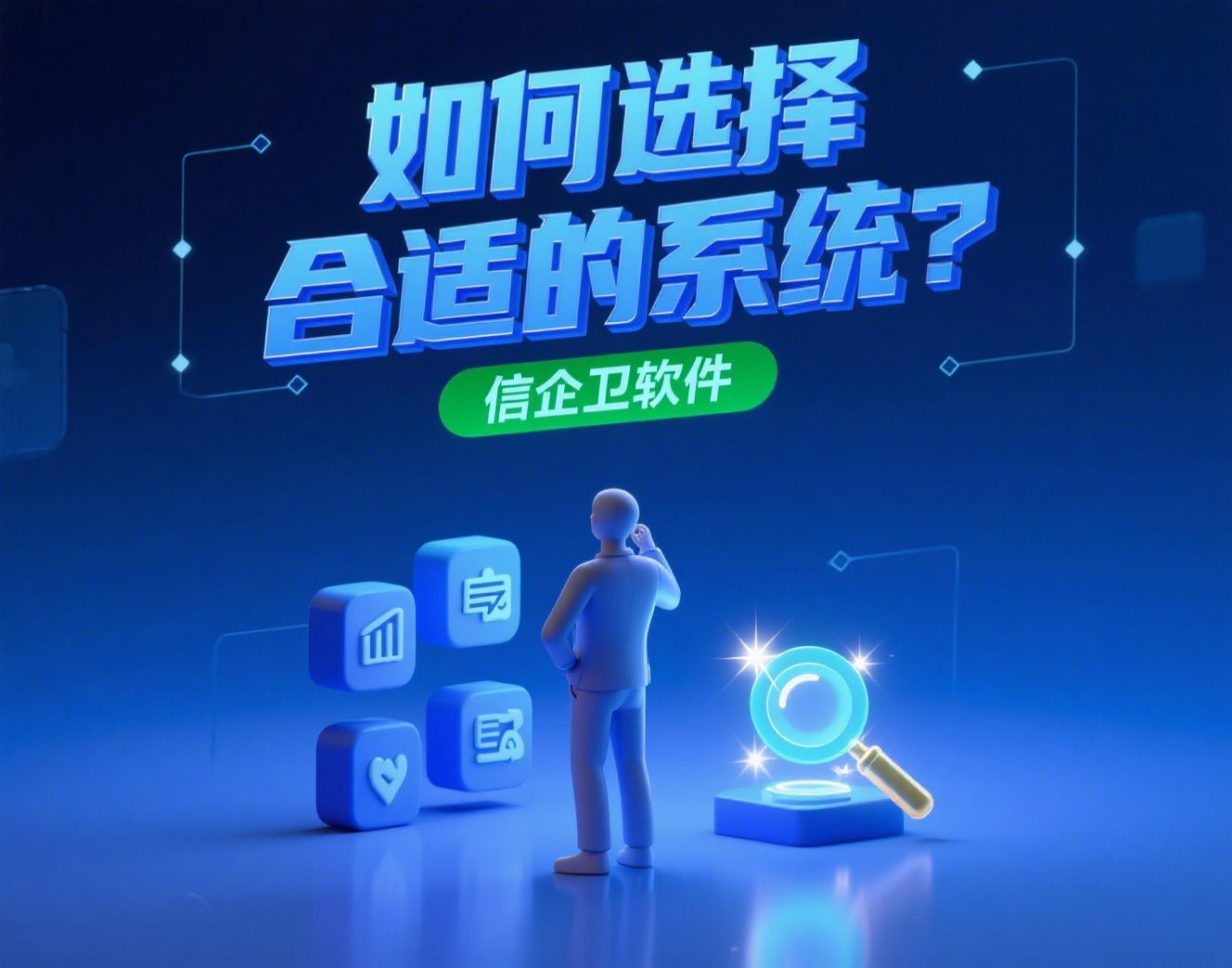 生成淘宝主图 (12).png