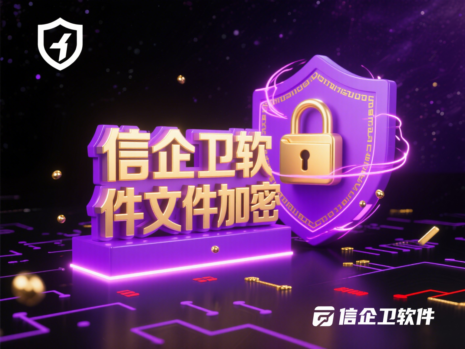制作淘宝主图.png
