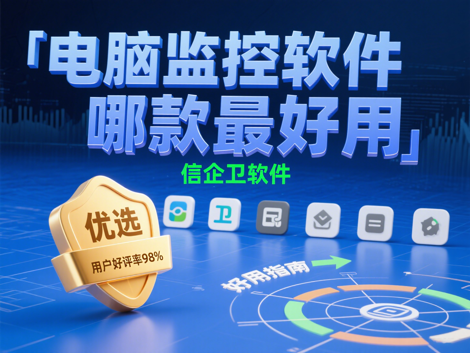 生成淘宝主图 (7).png
