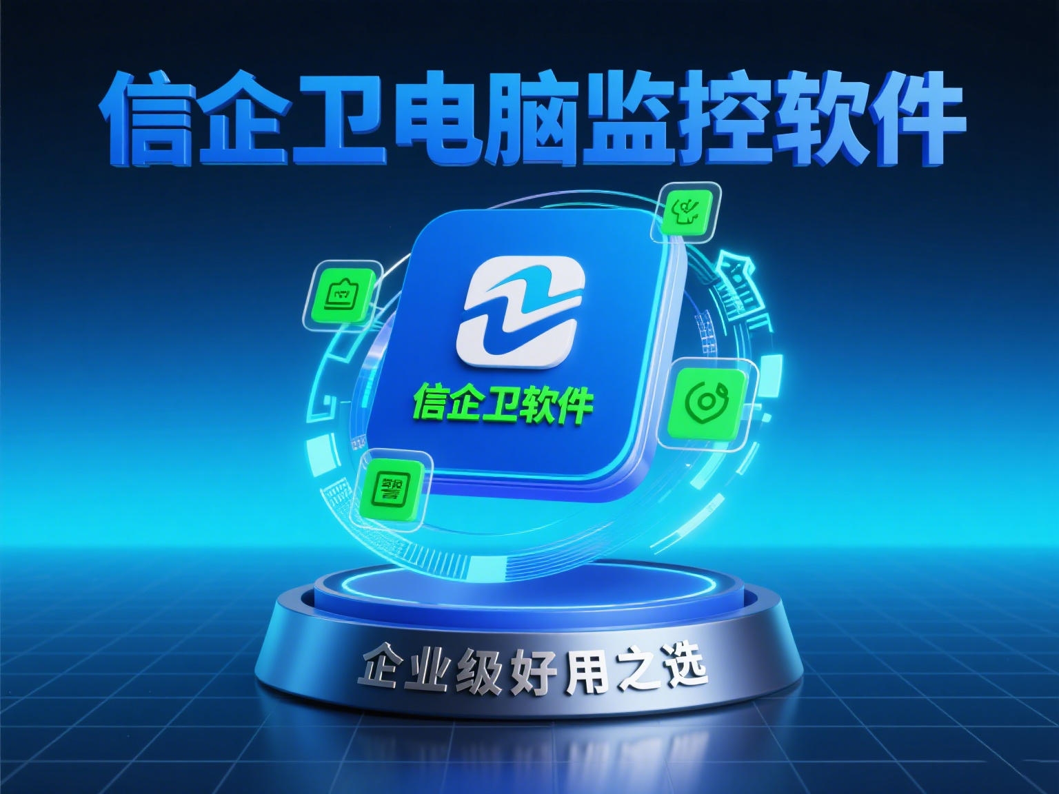 生成淘宝主图 (4).png