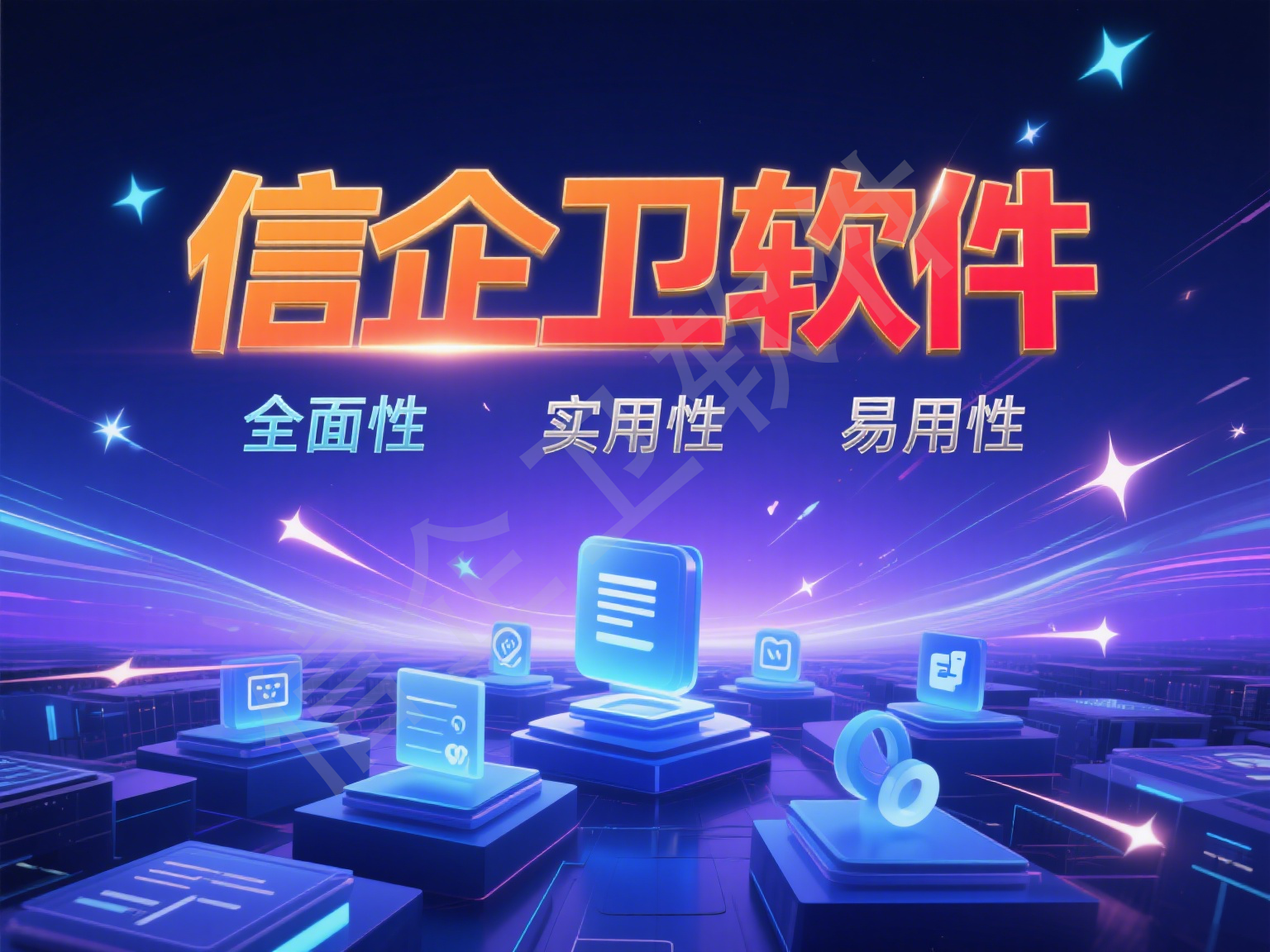 文章配图-(1).png