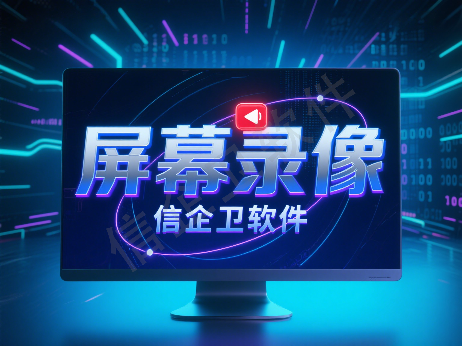 按比例设计淘宝主图11-(3).png