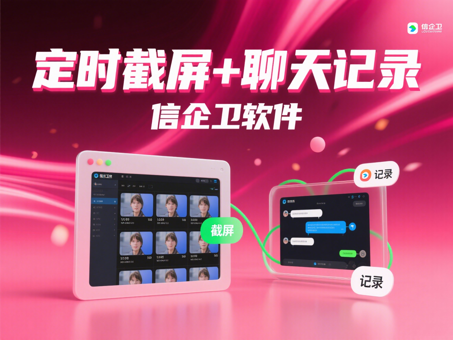 生成淘宝主图 (26).png