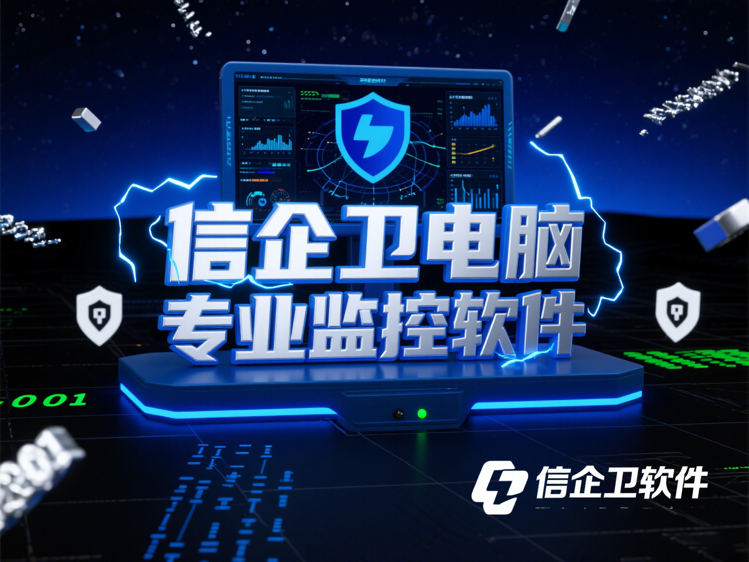 制作淘宝主图 (12).png