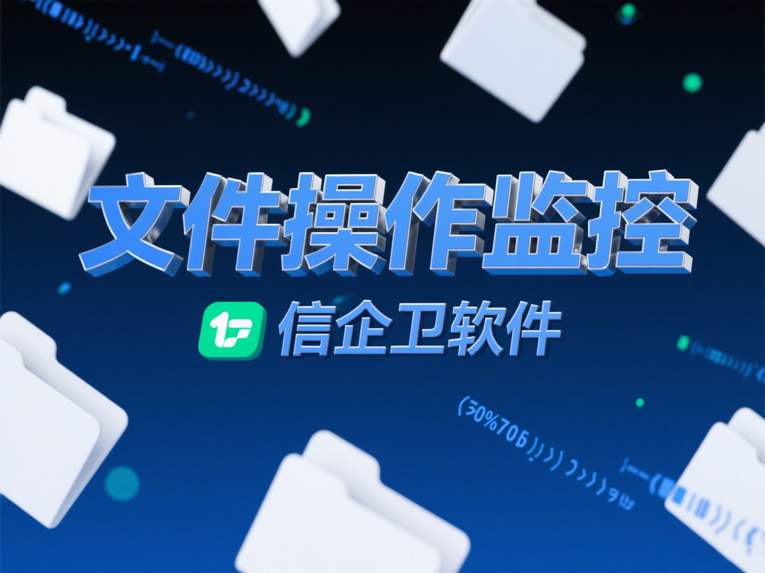 微信图片_2025-08-01_131541_553.png