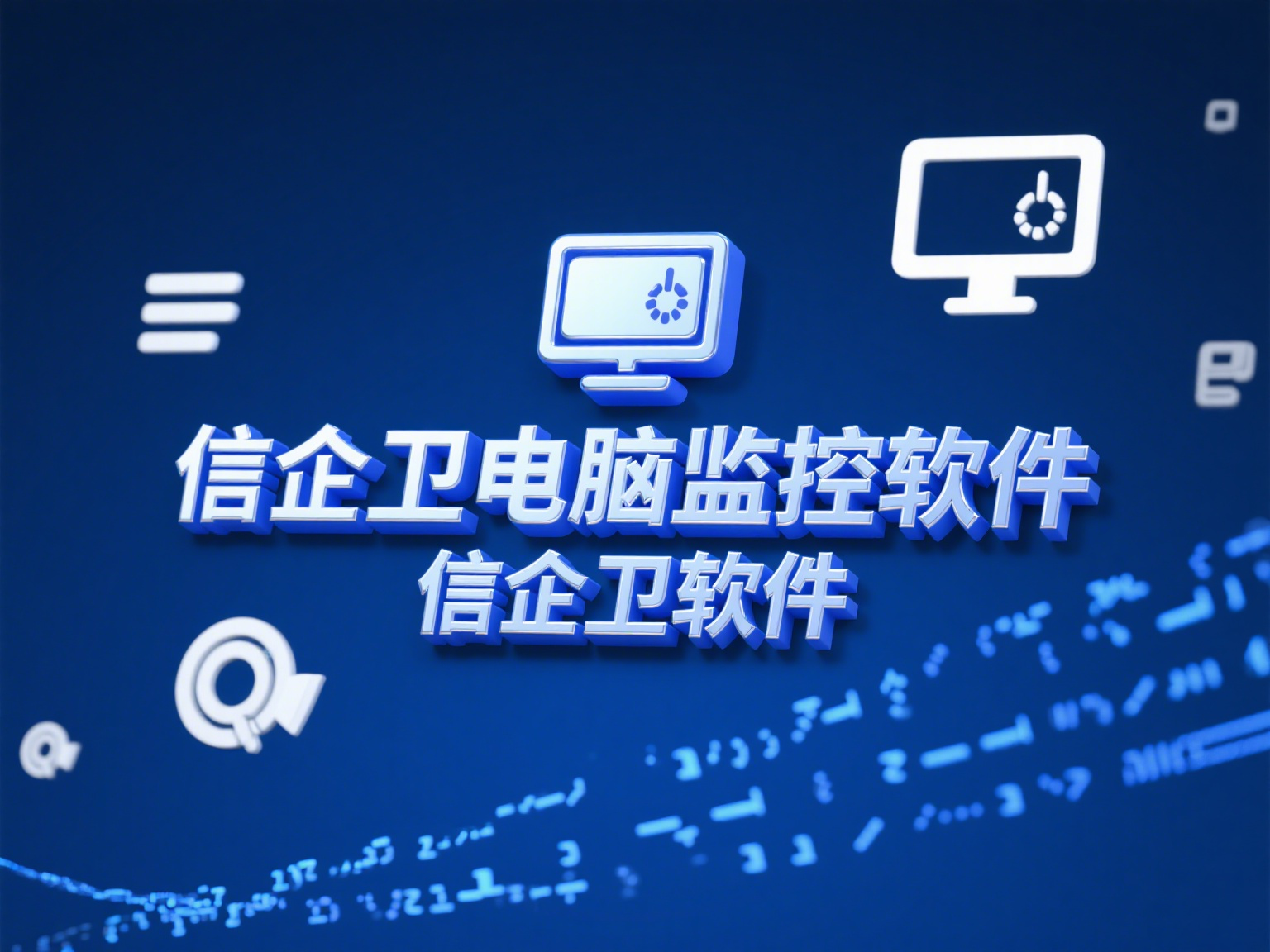 制作淘宝主图 - 2025-08-03T215456.837.png