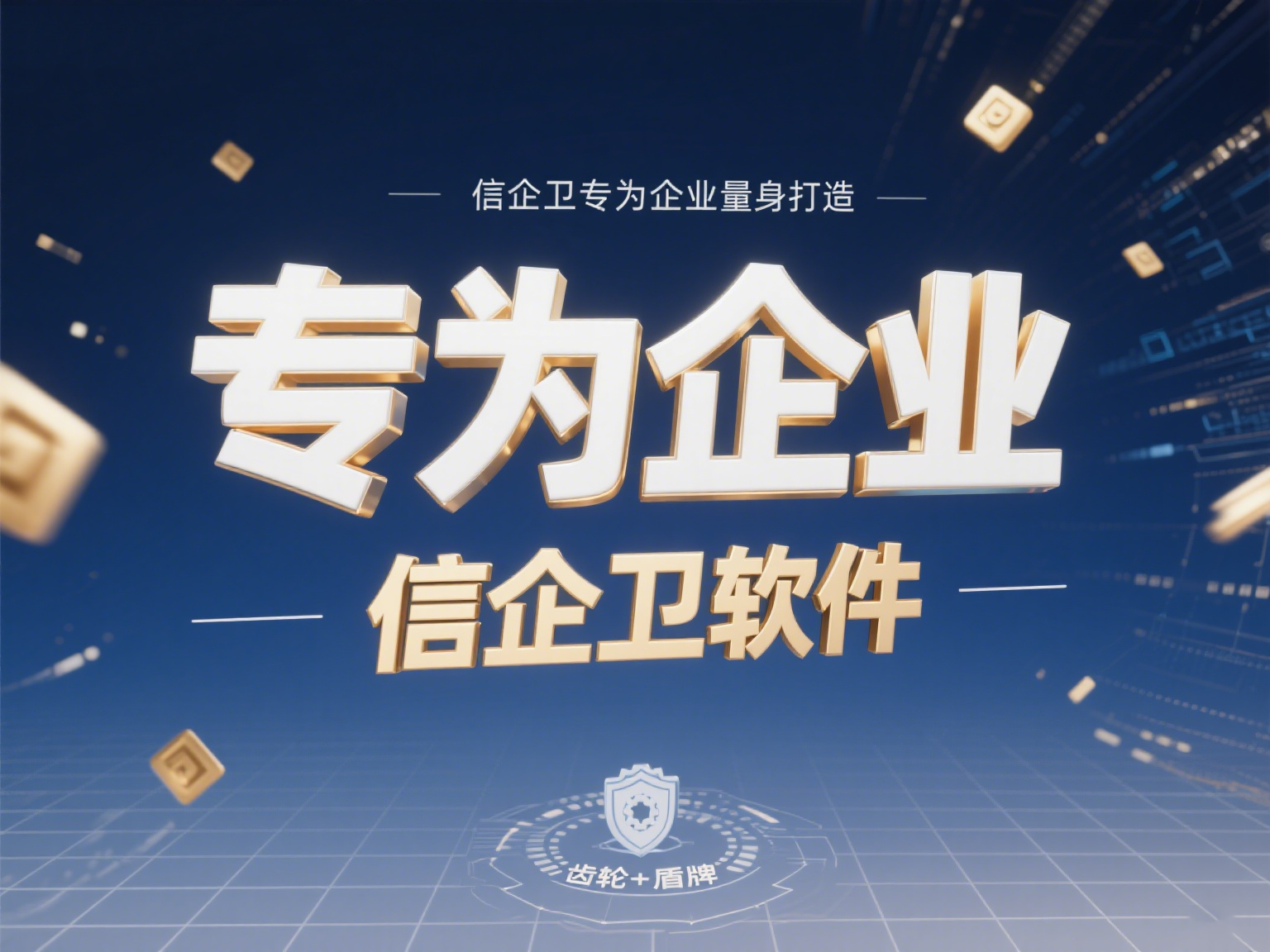 百家号动态 - 2025-08-18T134749.980.png