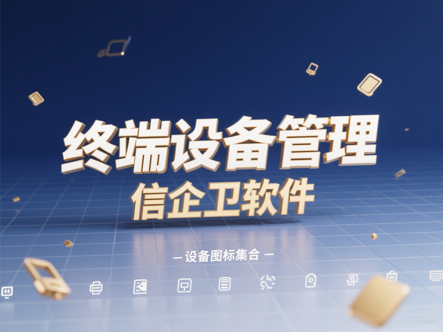 百家号动态 - 2025-08-18T183954.510.png
