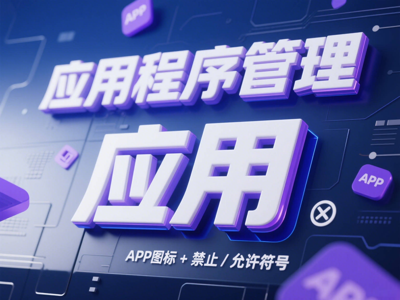 百家号动态 - 2025-08-18T183954.957.png
