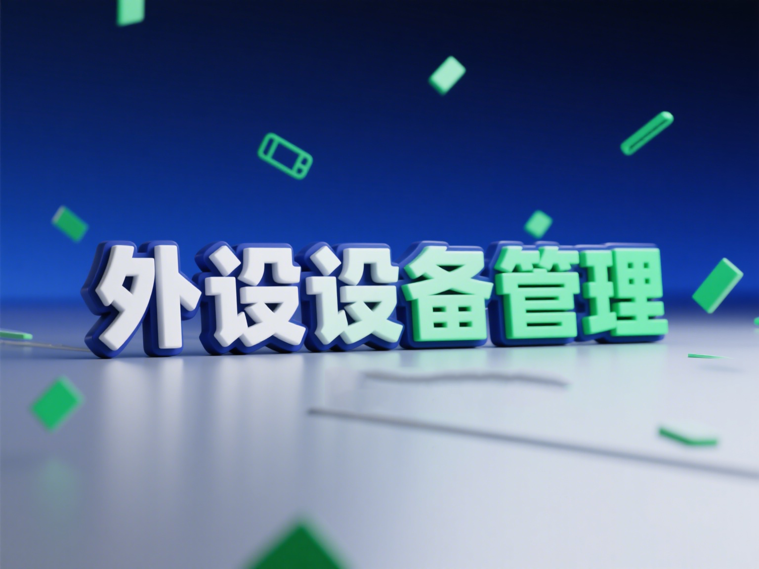 百家号动态 - 2025-08-18T185059.109.png