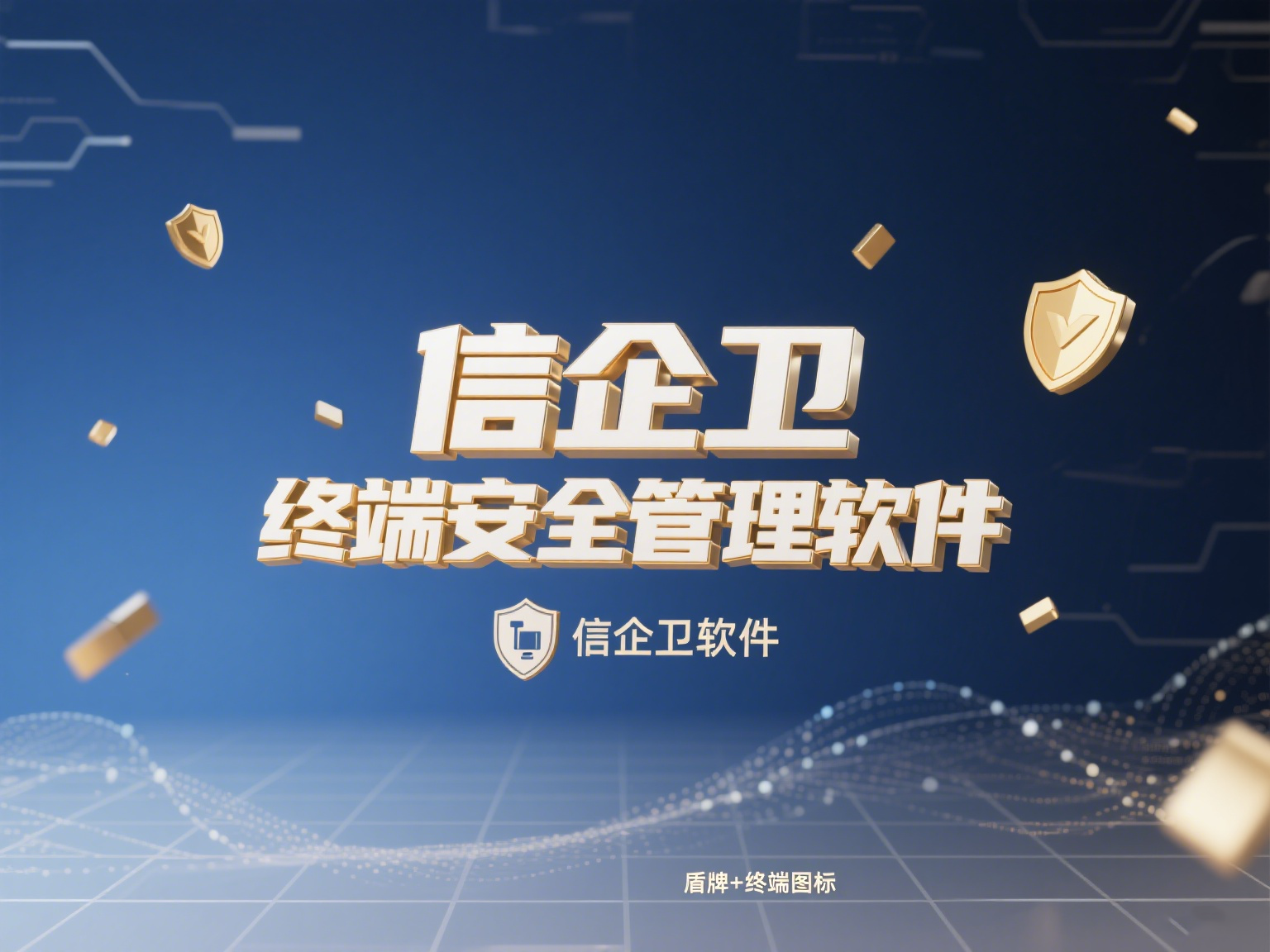 百家号动态 - 2025-08-19T104147.066.png