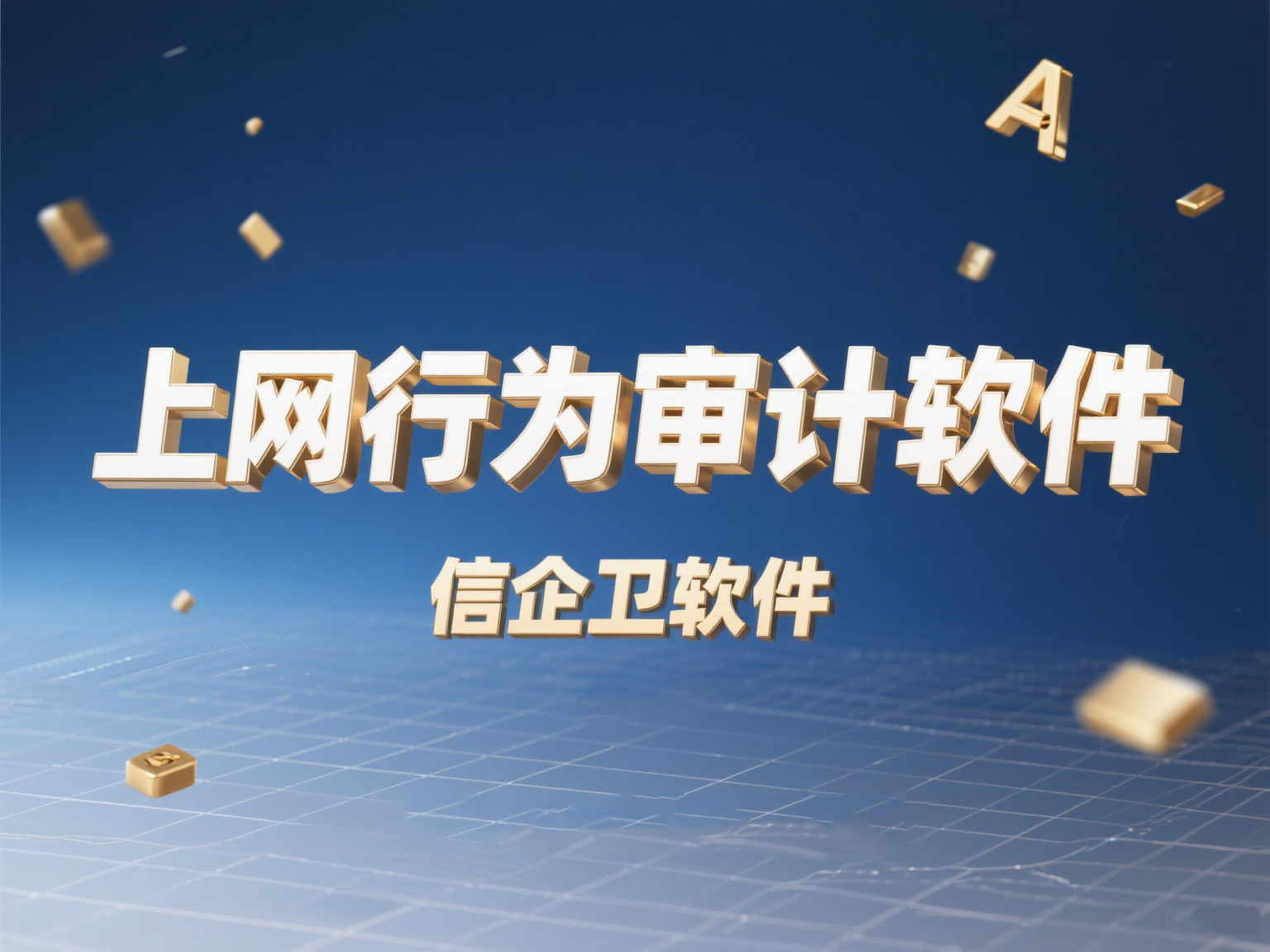 百家号动态 - 2025-08-19T110151.004.png