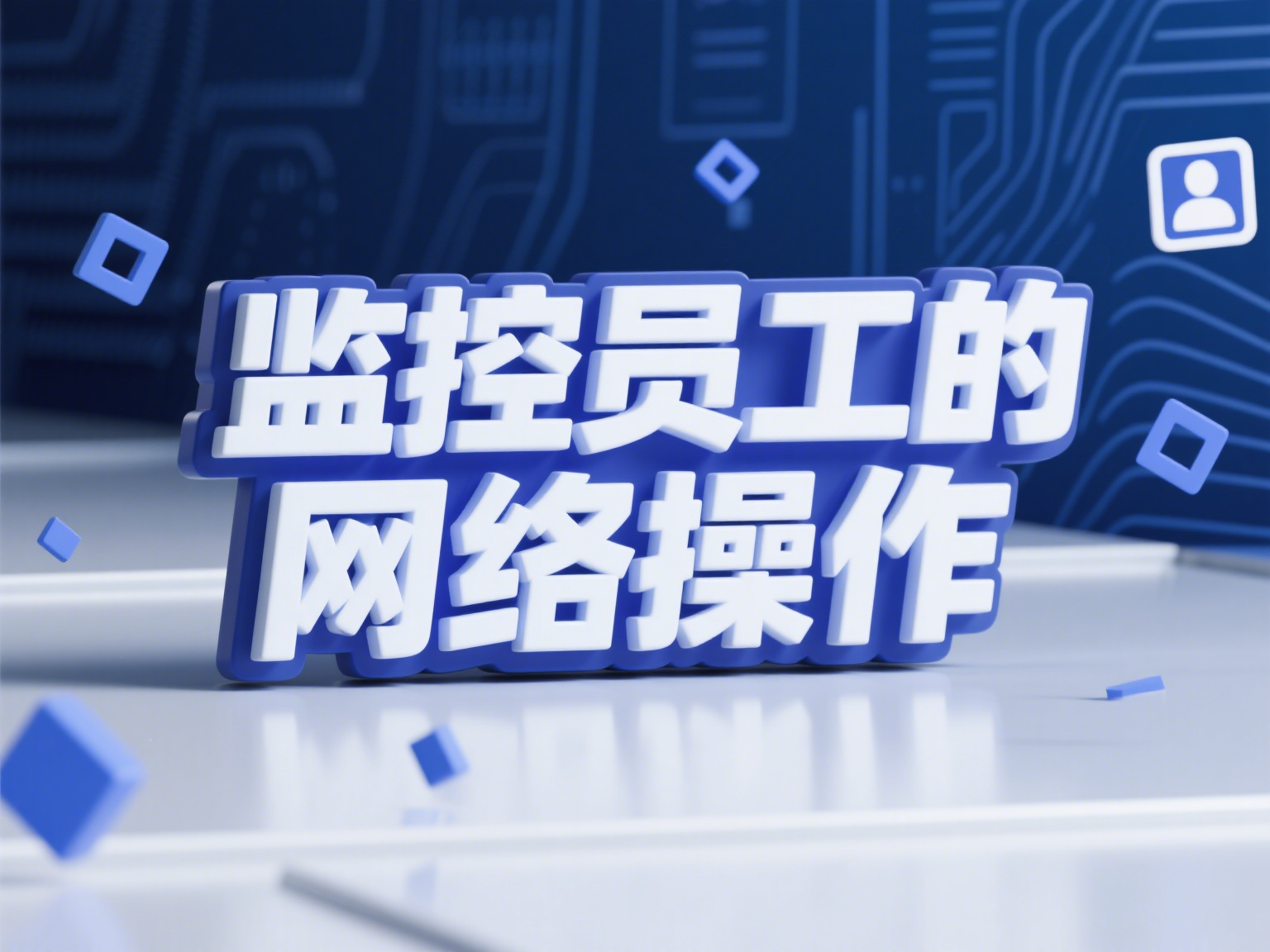 百家号动态 - 2025-08-19T110150.990.png