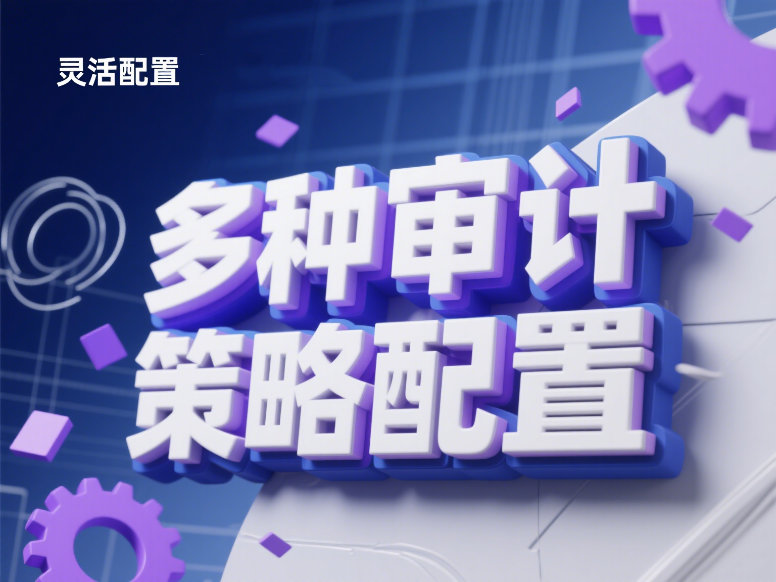 百家号动态 - 2025-08-19T110151.874.png
