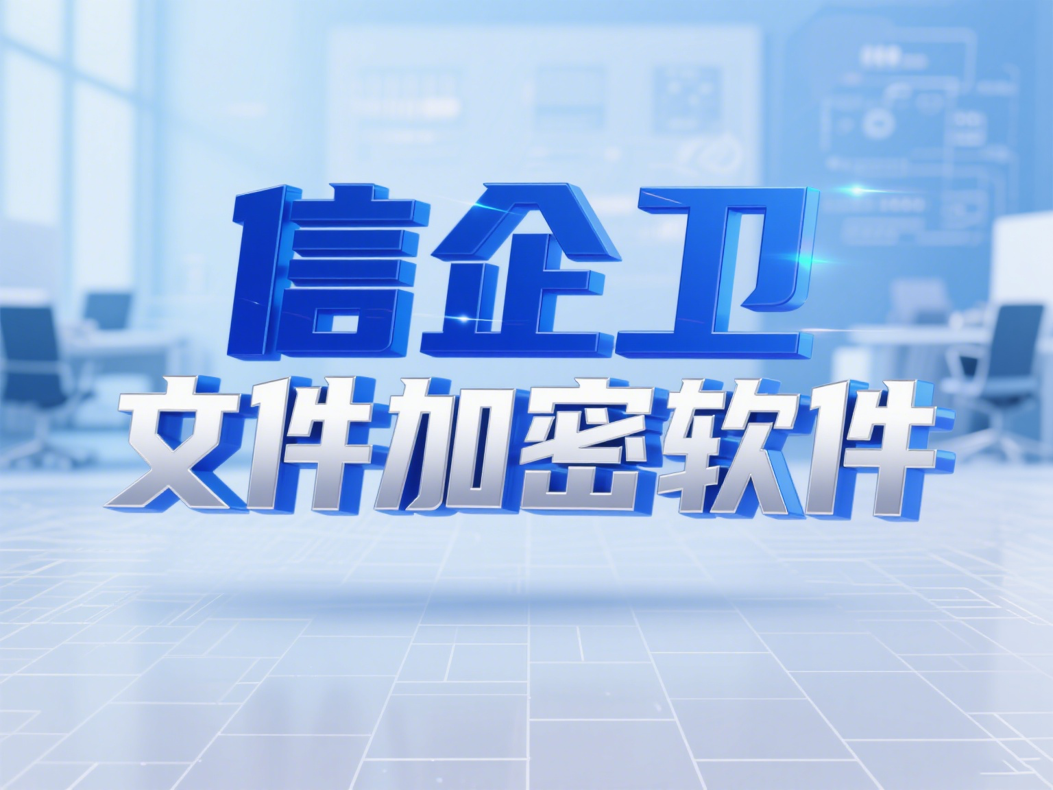 文章素材专用 (90).png