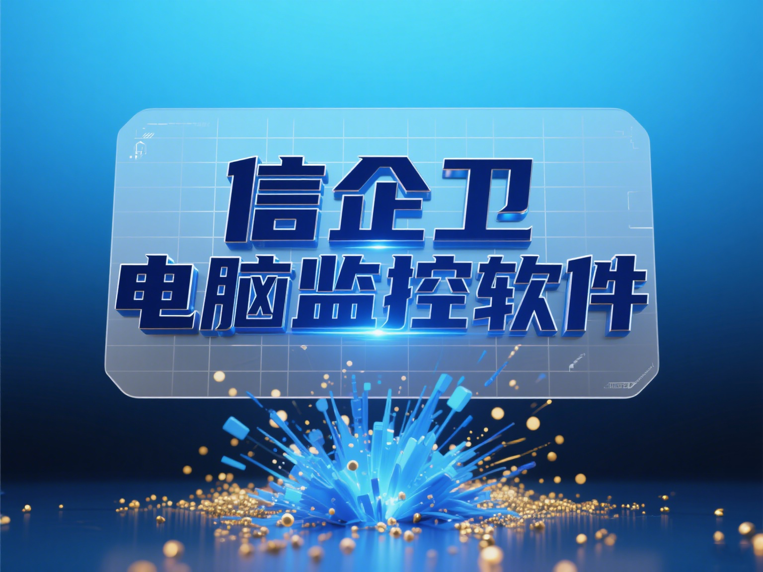 文章素材专用 - 2025-08-27T134028.884.png