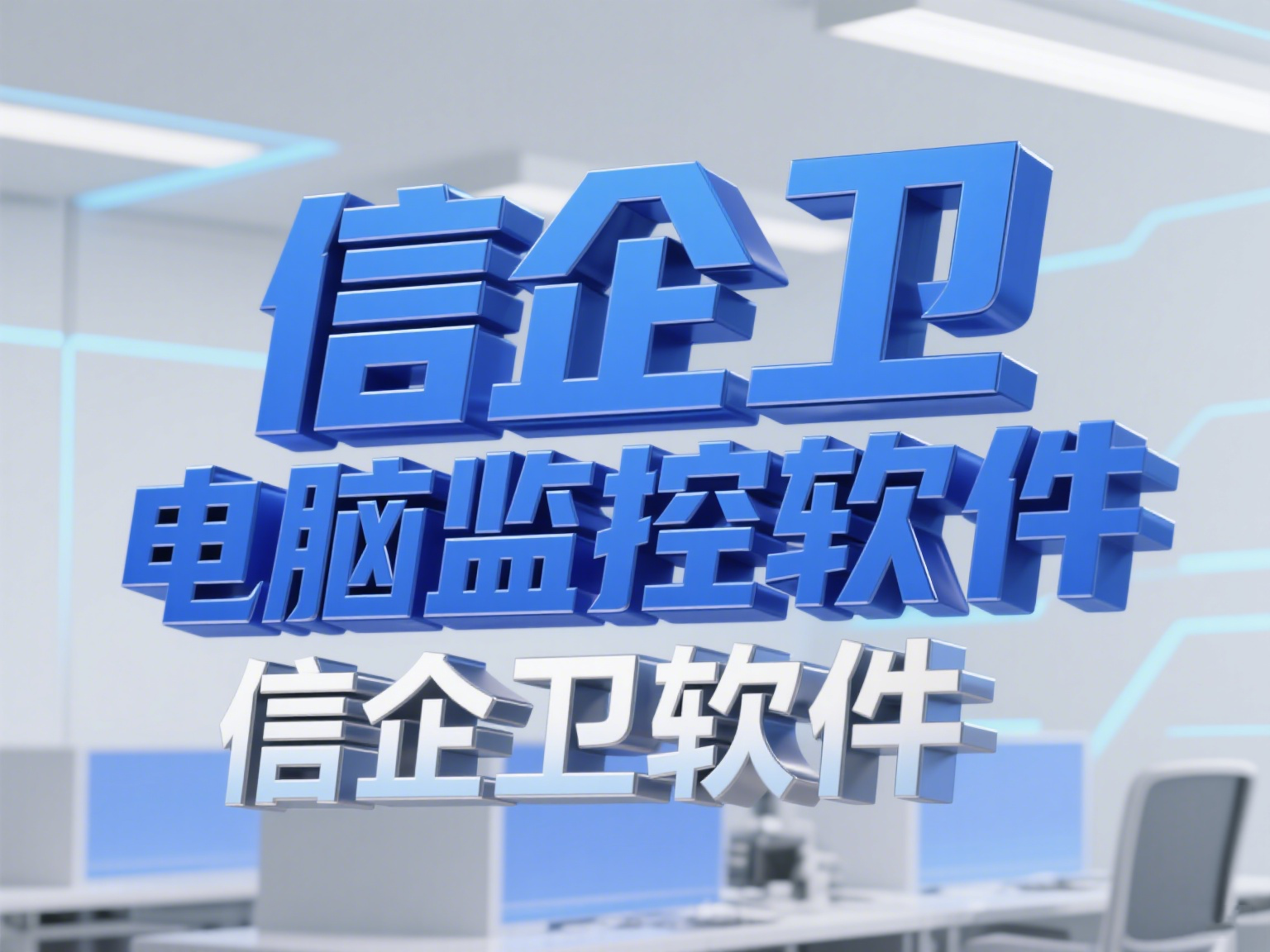 文章素材专用 - 2025-09-01T101922.481.png