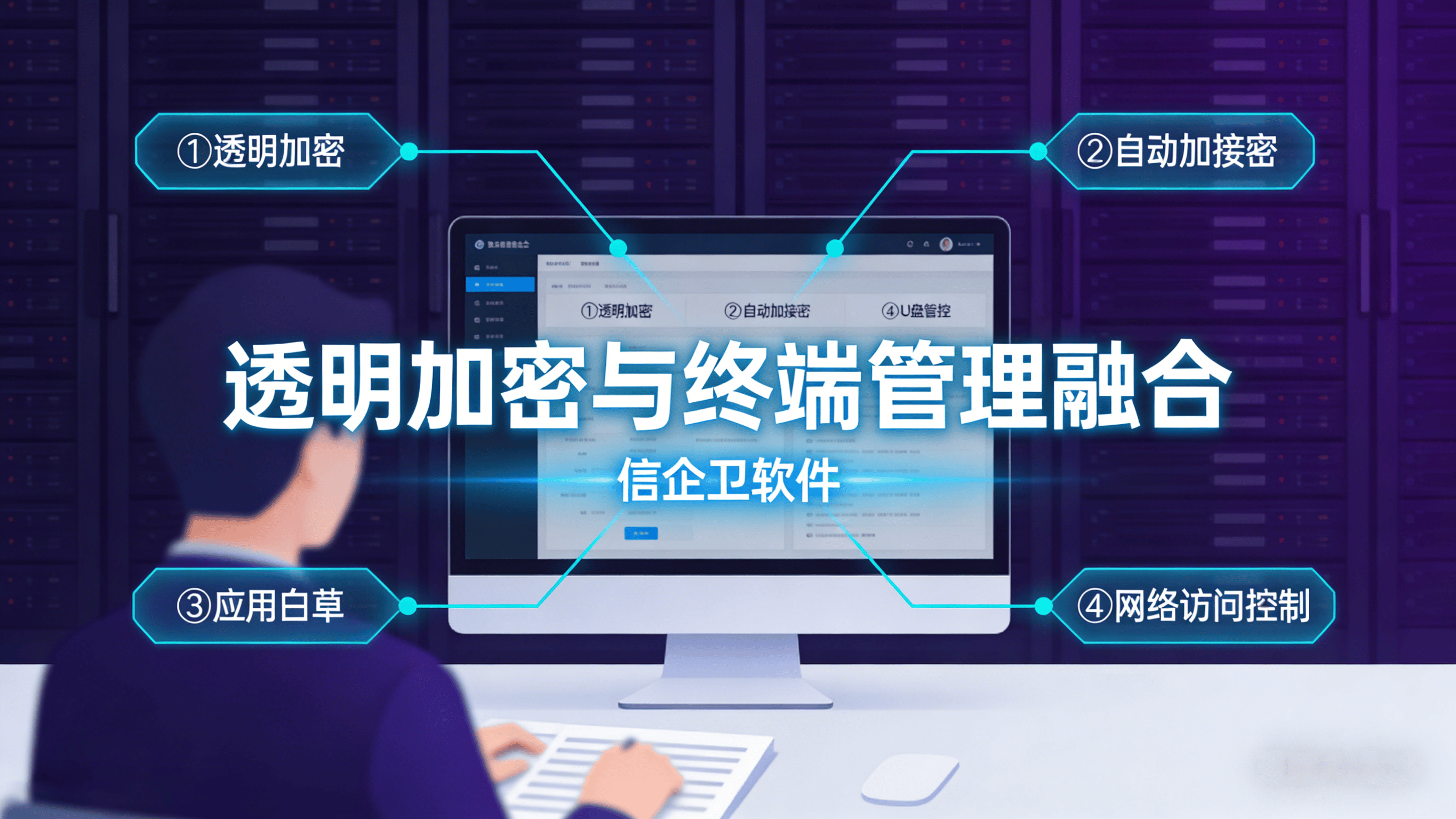 文章配图 (1)0120260310.png