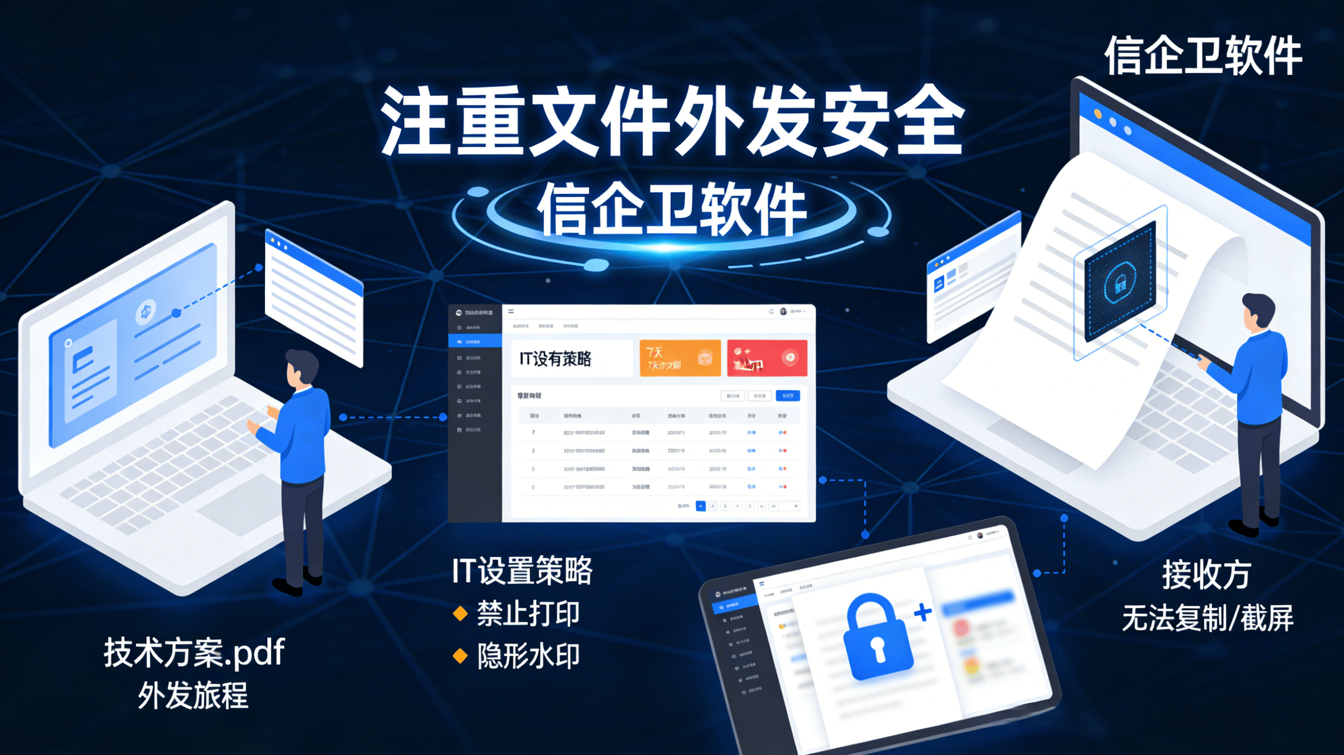 文章配图 (3)0320260310.png