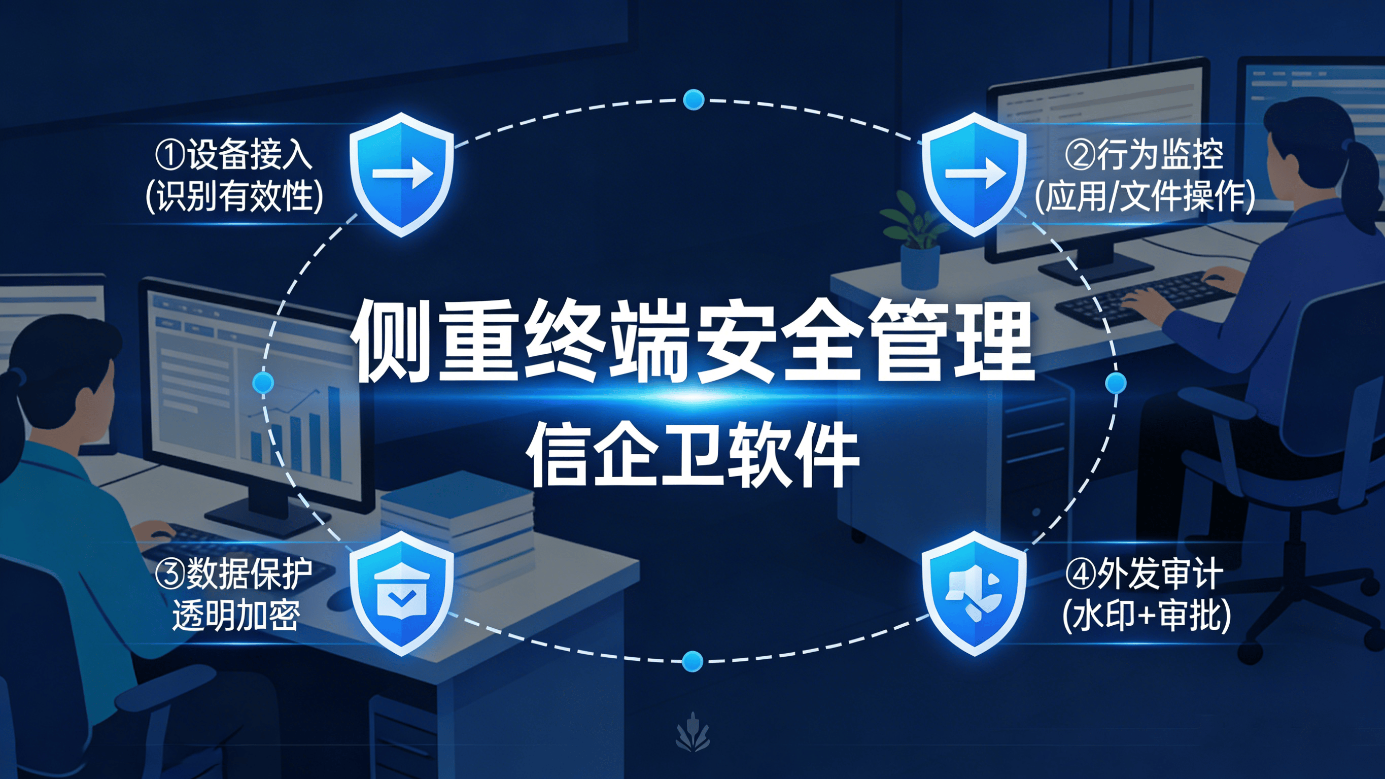 文章配图 (2)0220260310.png