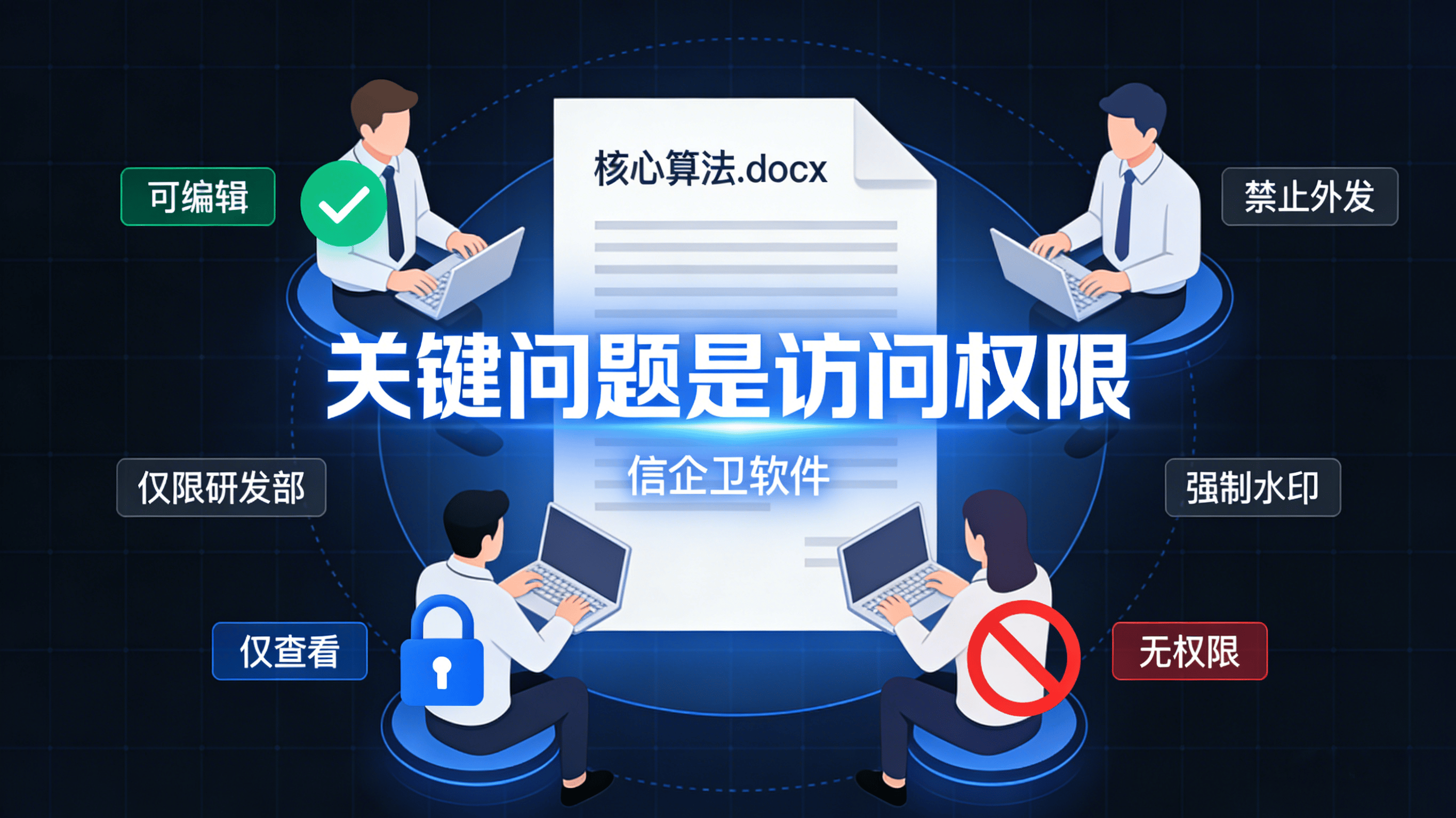 文章配图 (2)0220260310.png