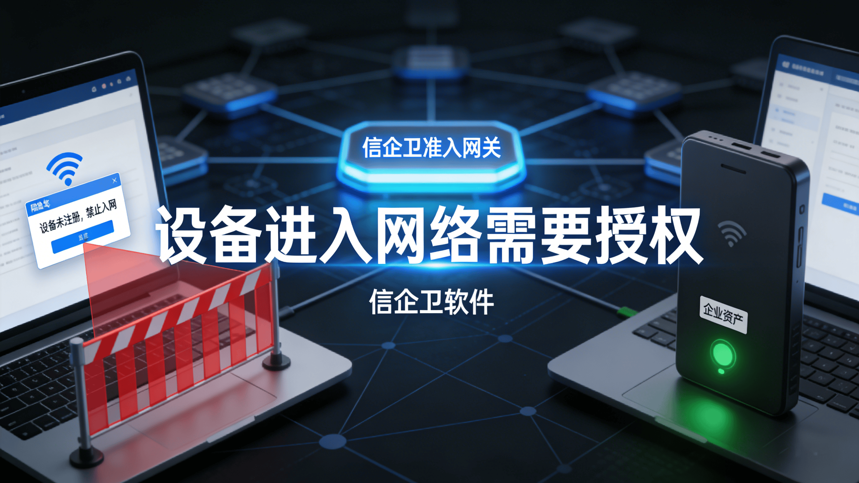 文章配图 (1)0120260312.png