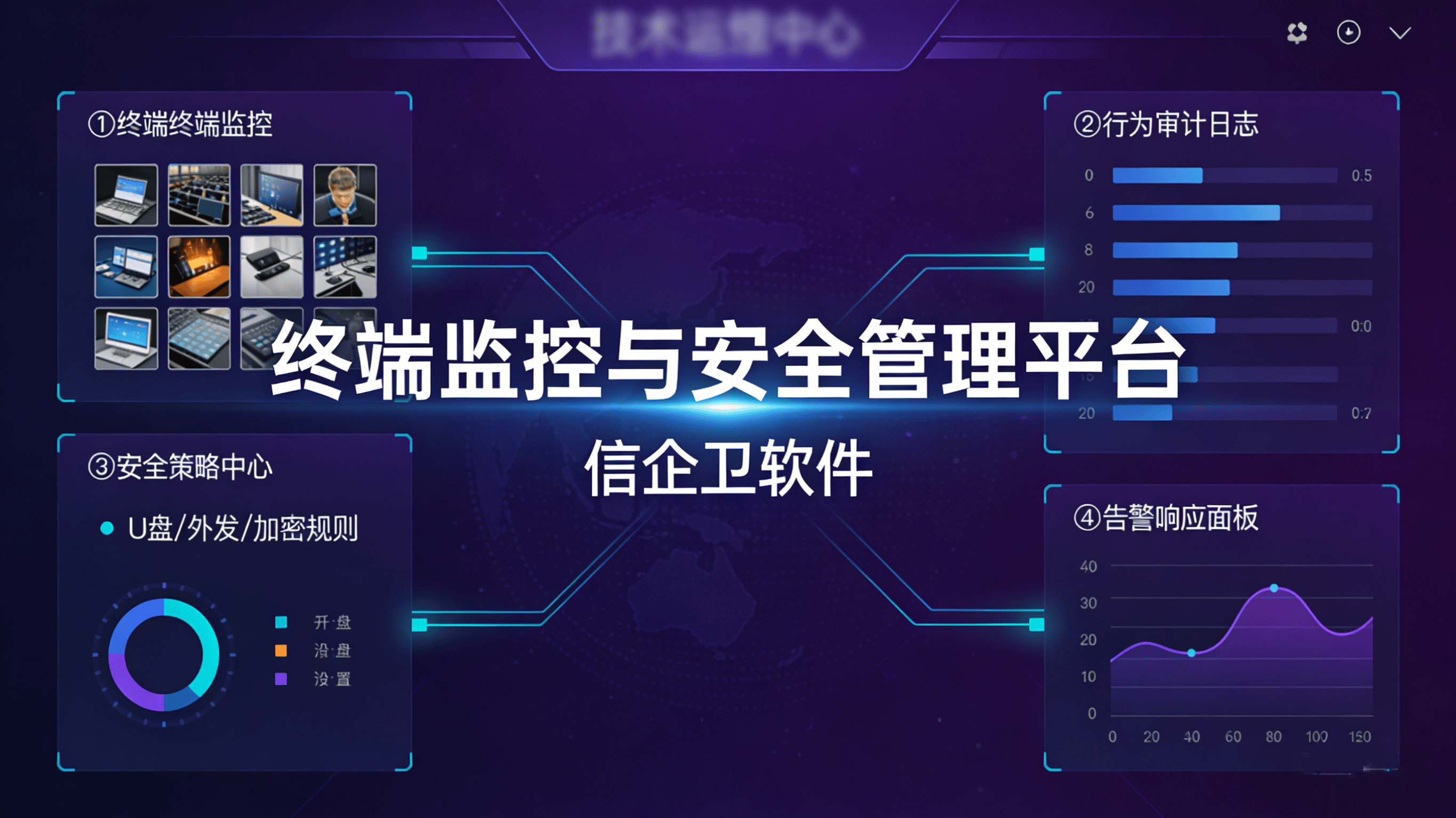 文章配图 (1)0120260312.png