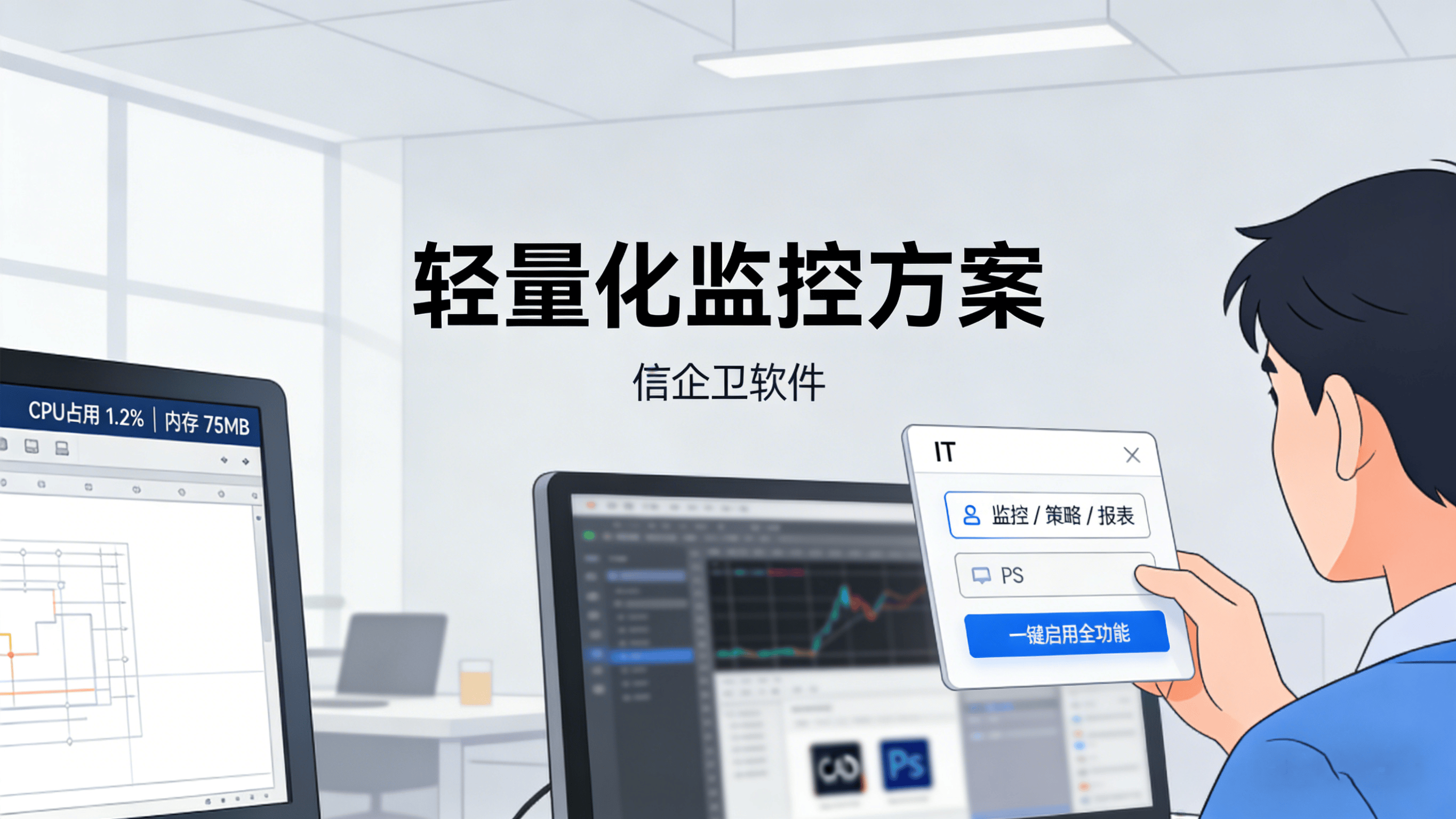 文章配图 (4)0420260312.png