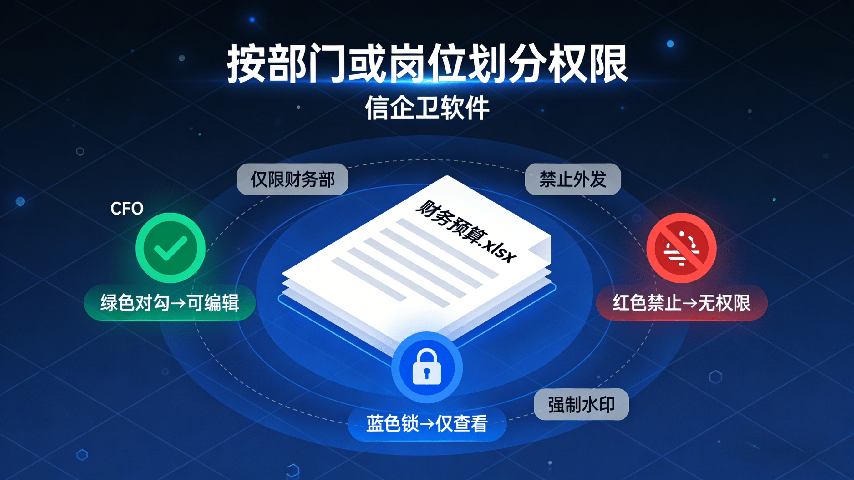 文章配图 (2)0220260312.png