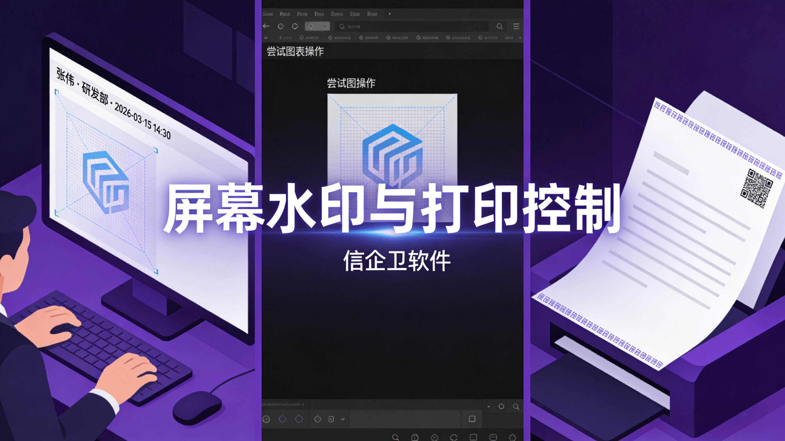 文章配图 (3)0320260312.png