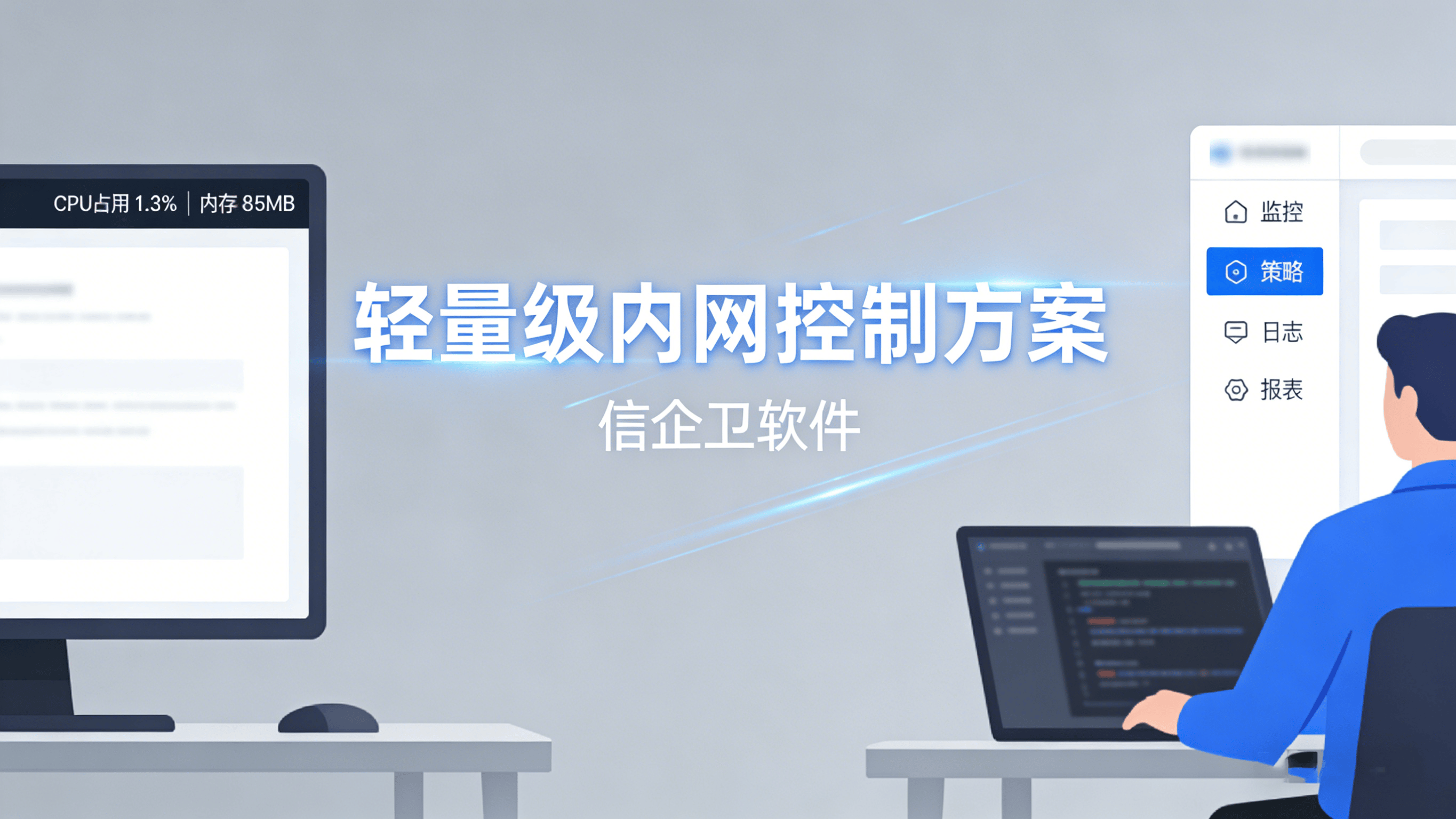 文章配图 (2)0220260312.png