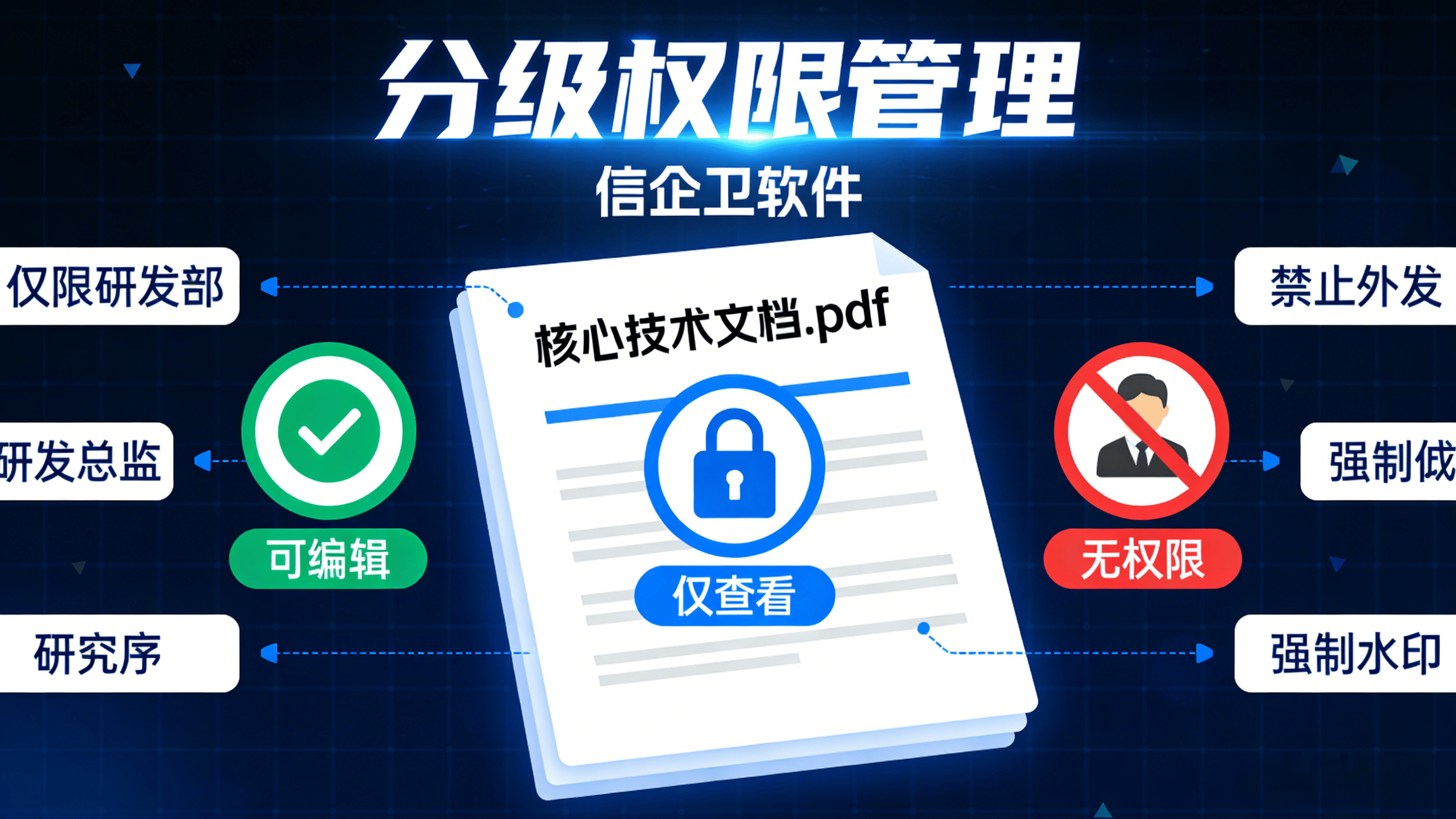 文章配图 (2)0220260312.png