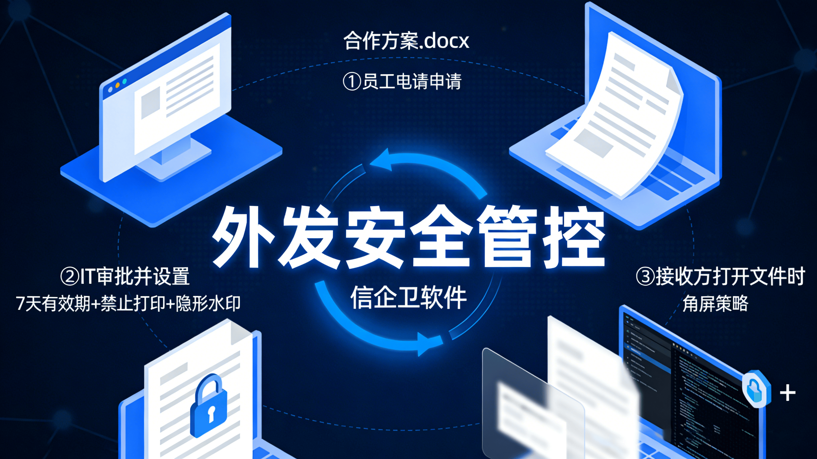 文章配图 (3)0320260312.png