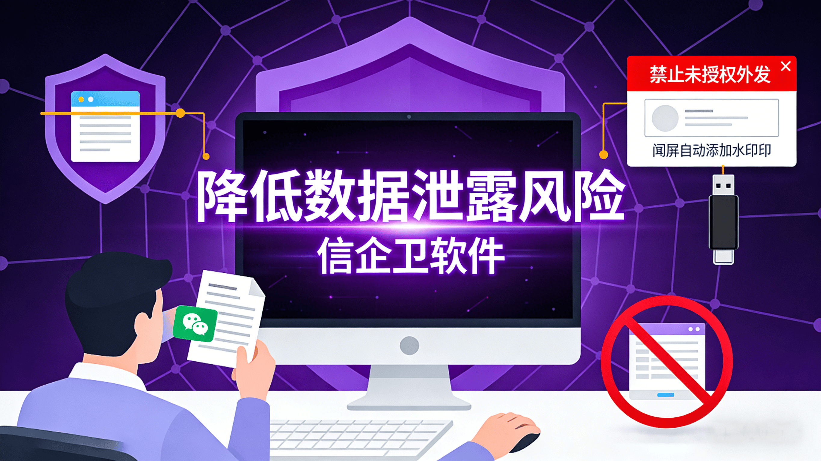 文章配图 (3)0320260312.png