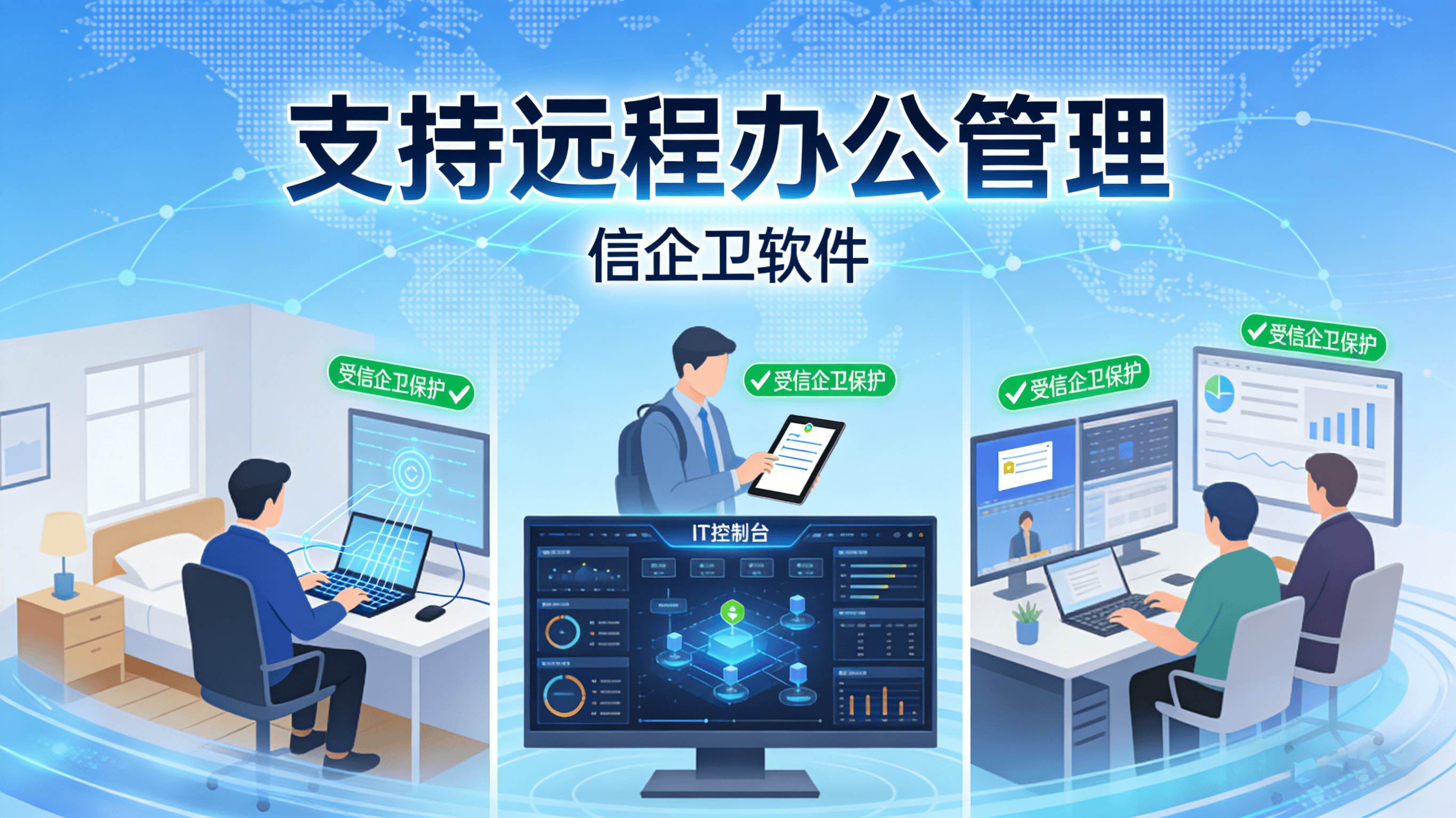 文章配图 (4)0420260312.png