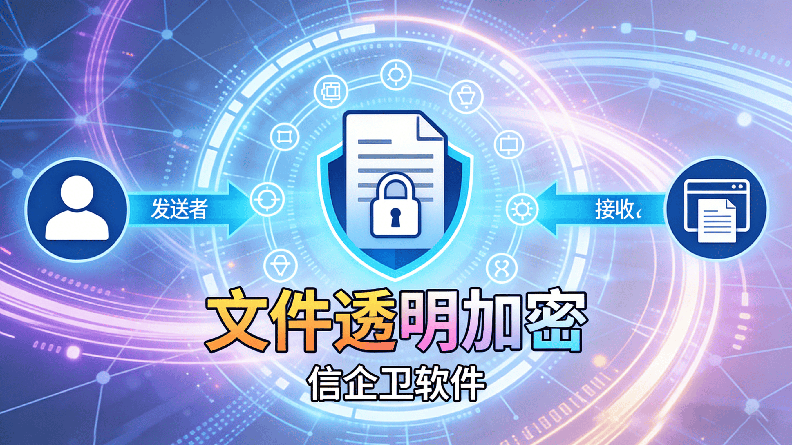 文章配图 (1)0120260312.png