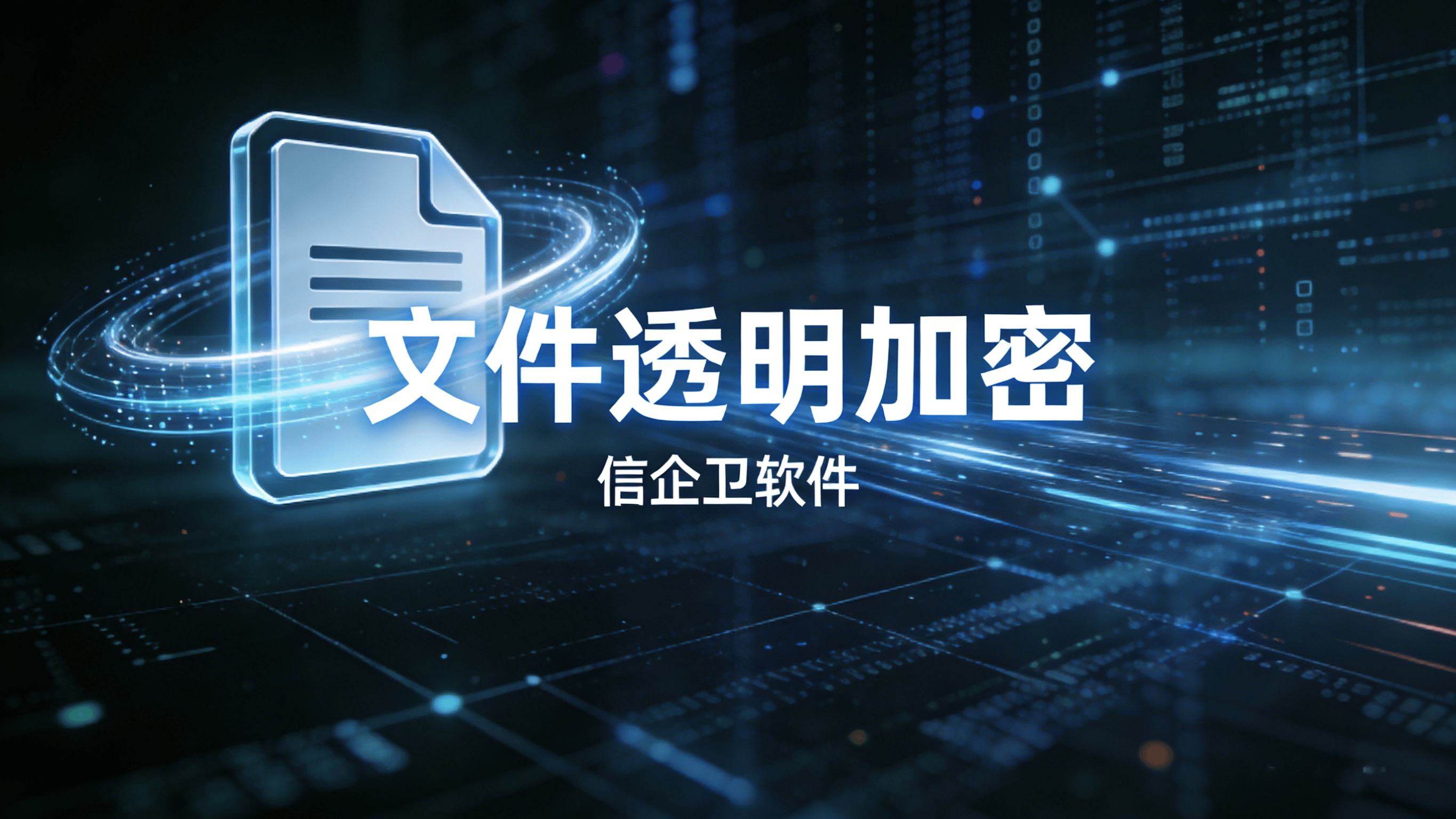 文章配图 (1)0120260312.png