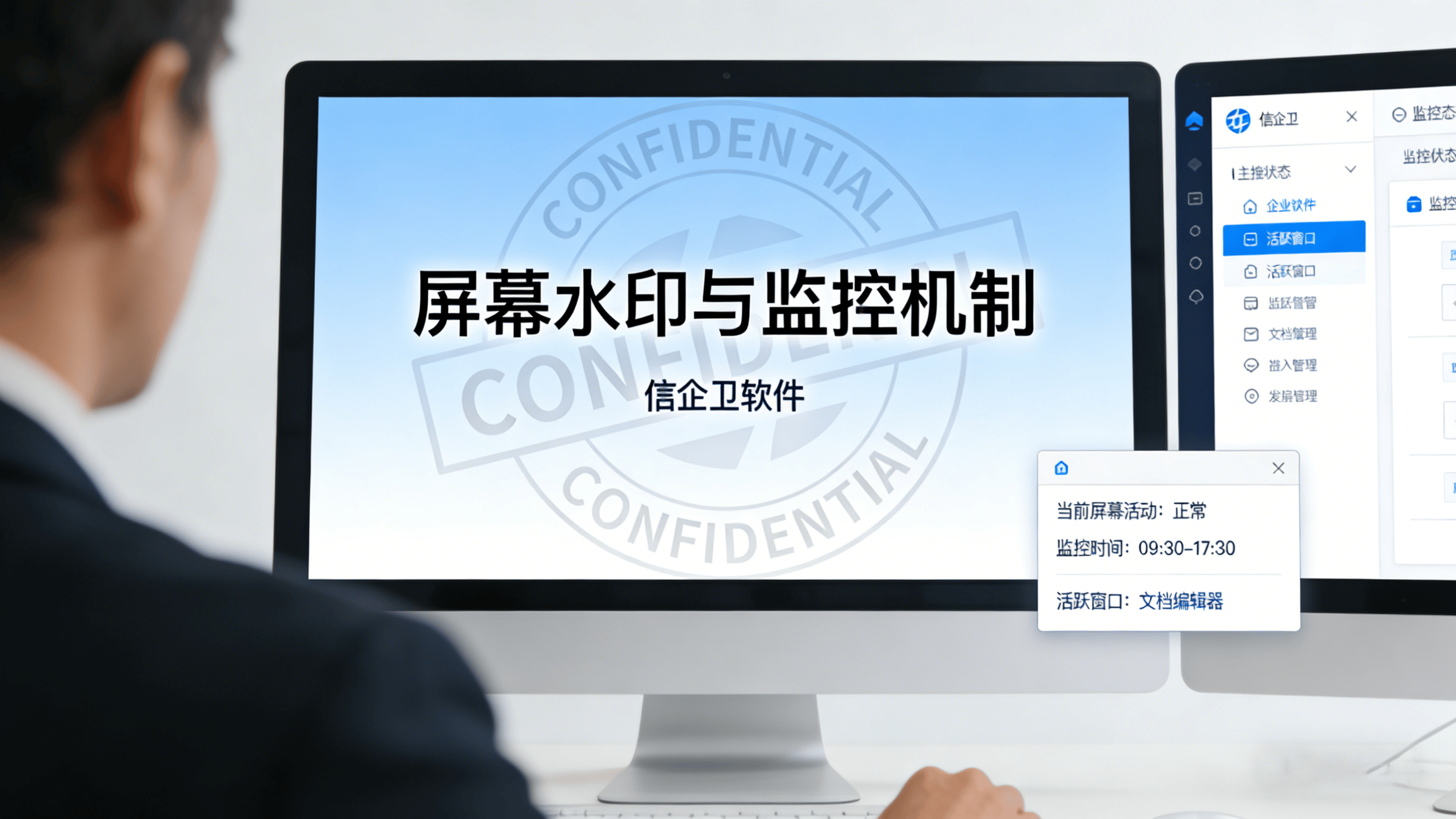 文章配图 (3)0320260312.png