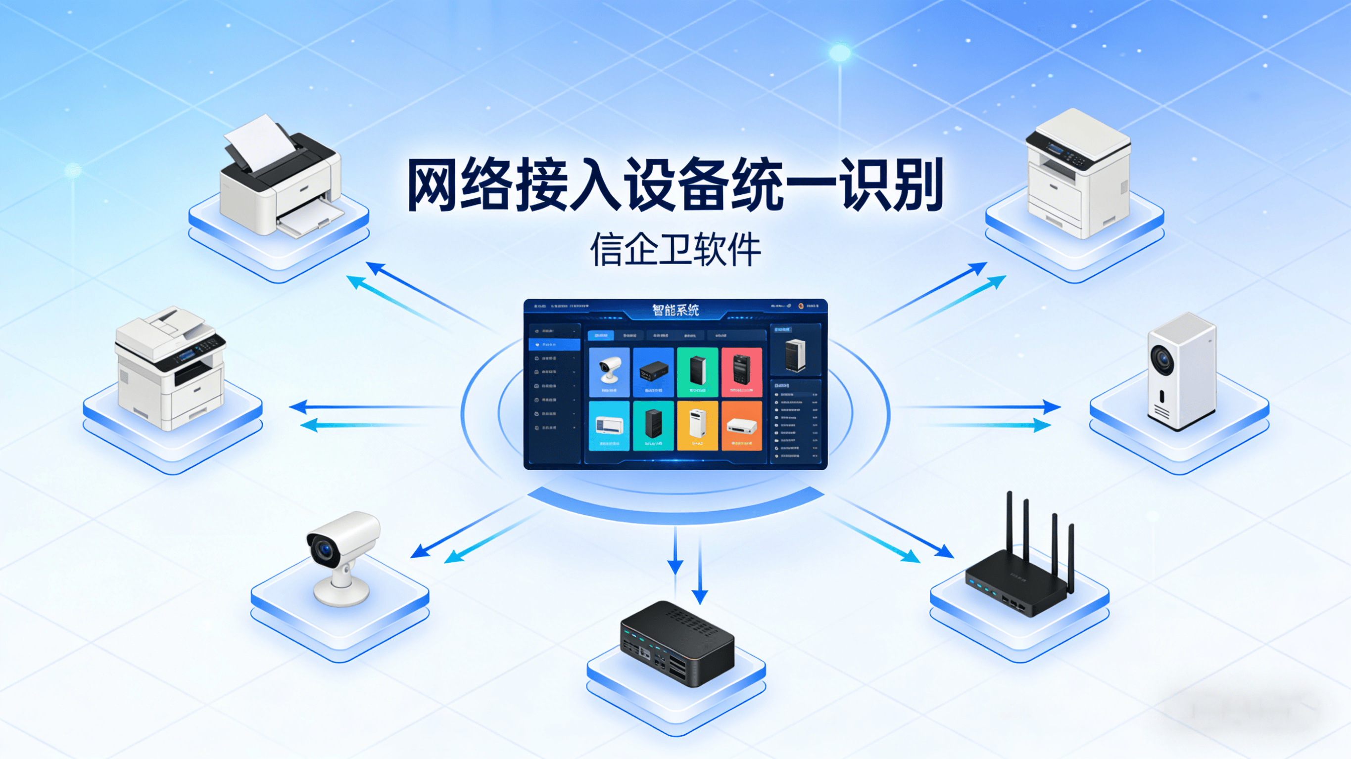 文章配图 (2)0220260312.png