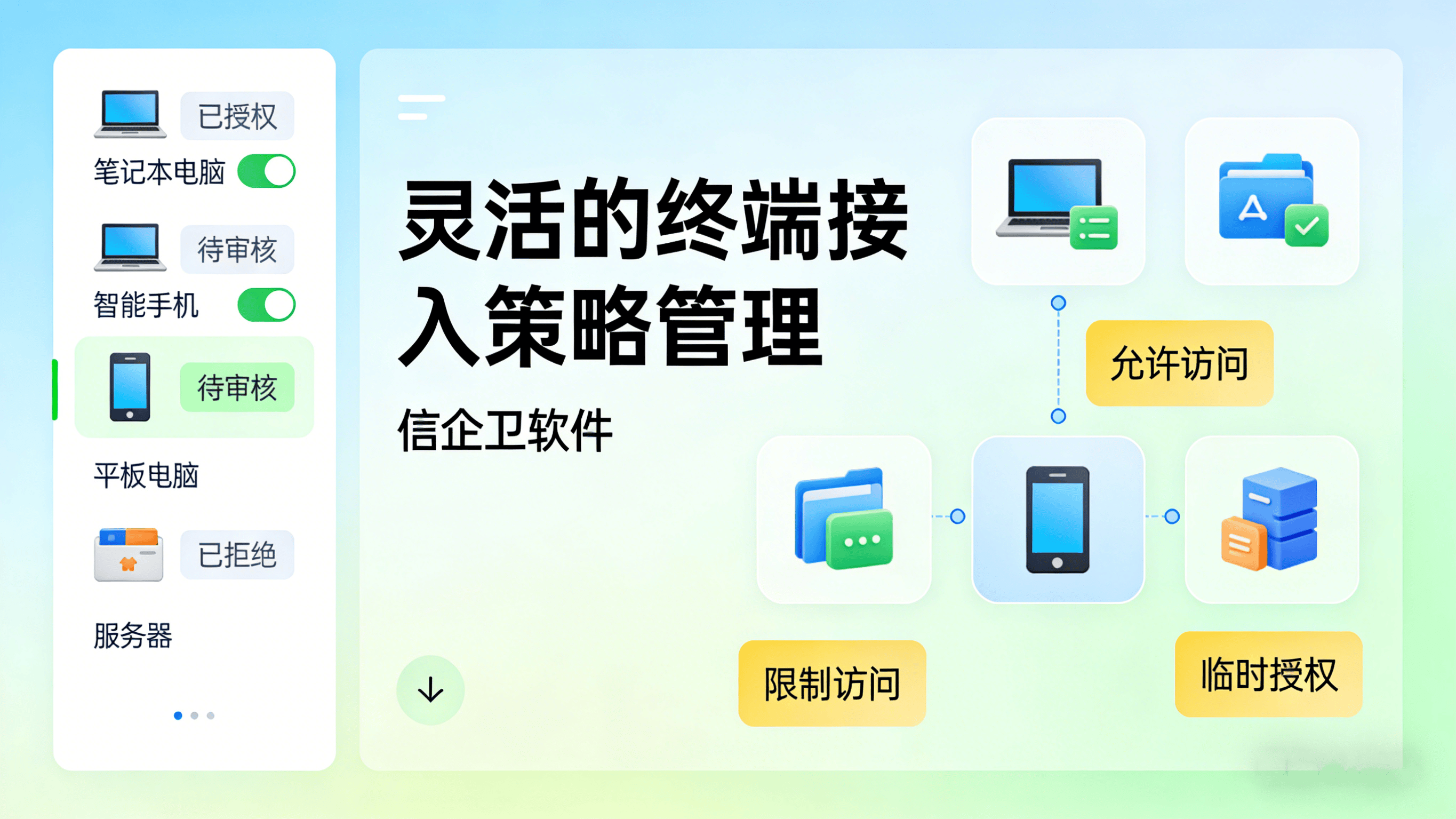 文章配图 (3)0320260312.png