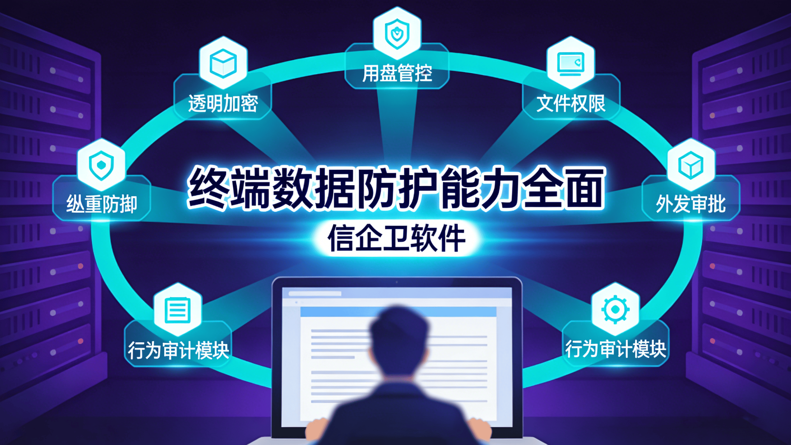 文章配图 (1)0120260313.png