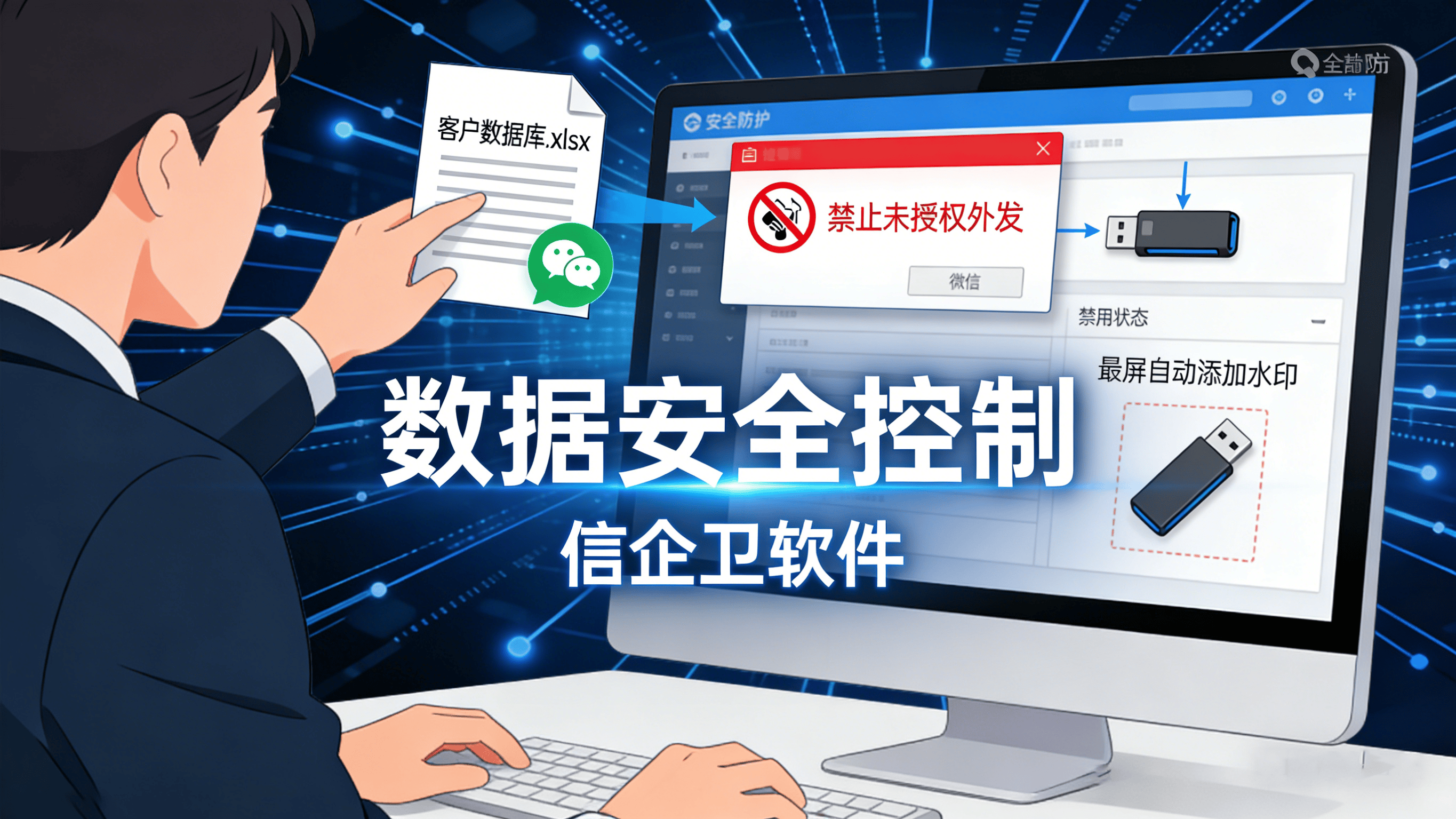 文章配图 (2)0220260313.png