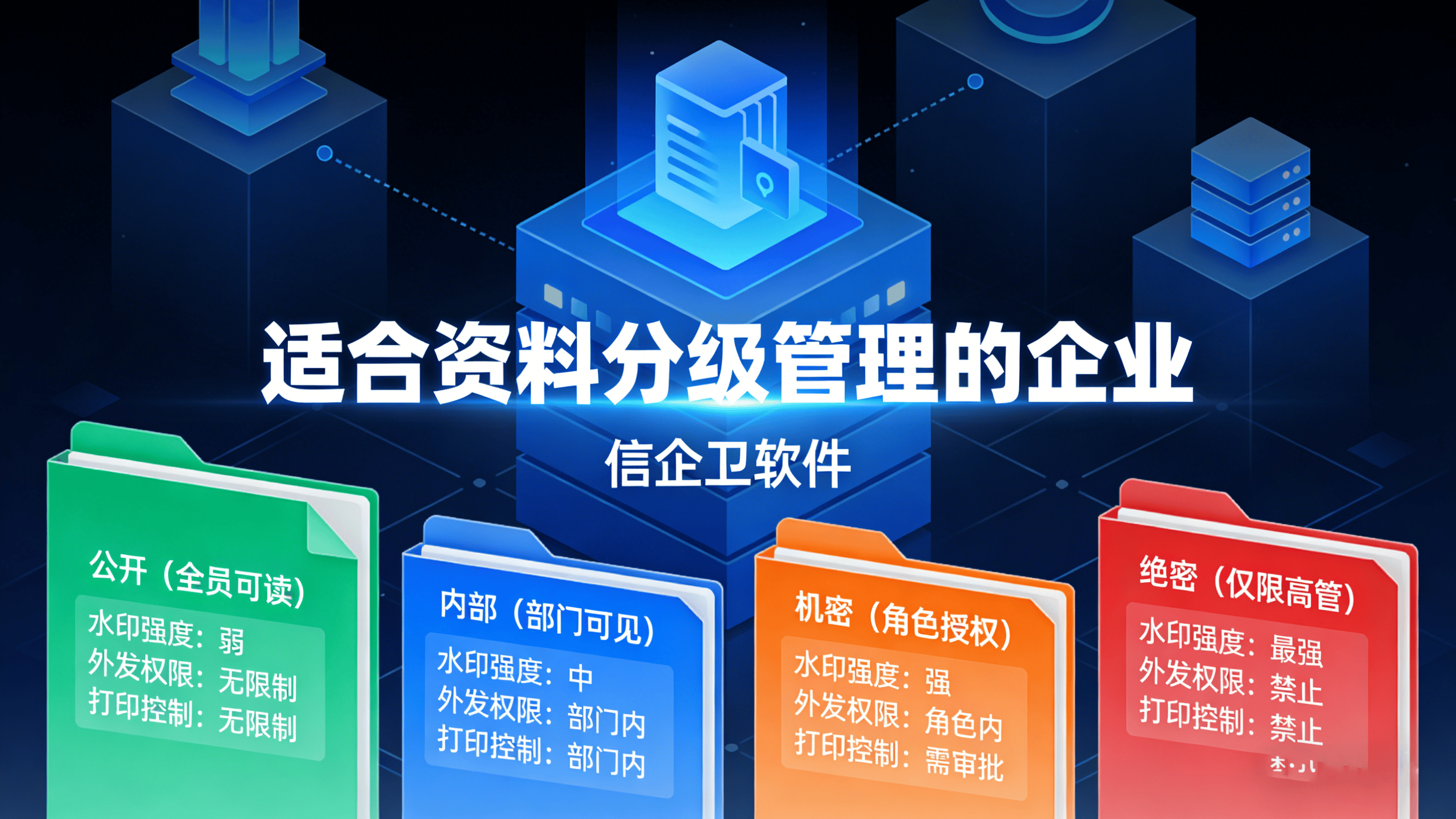 文章配图 (2)0220260313.png