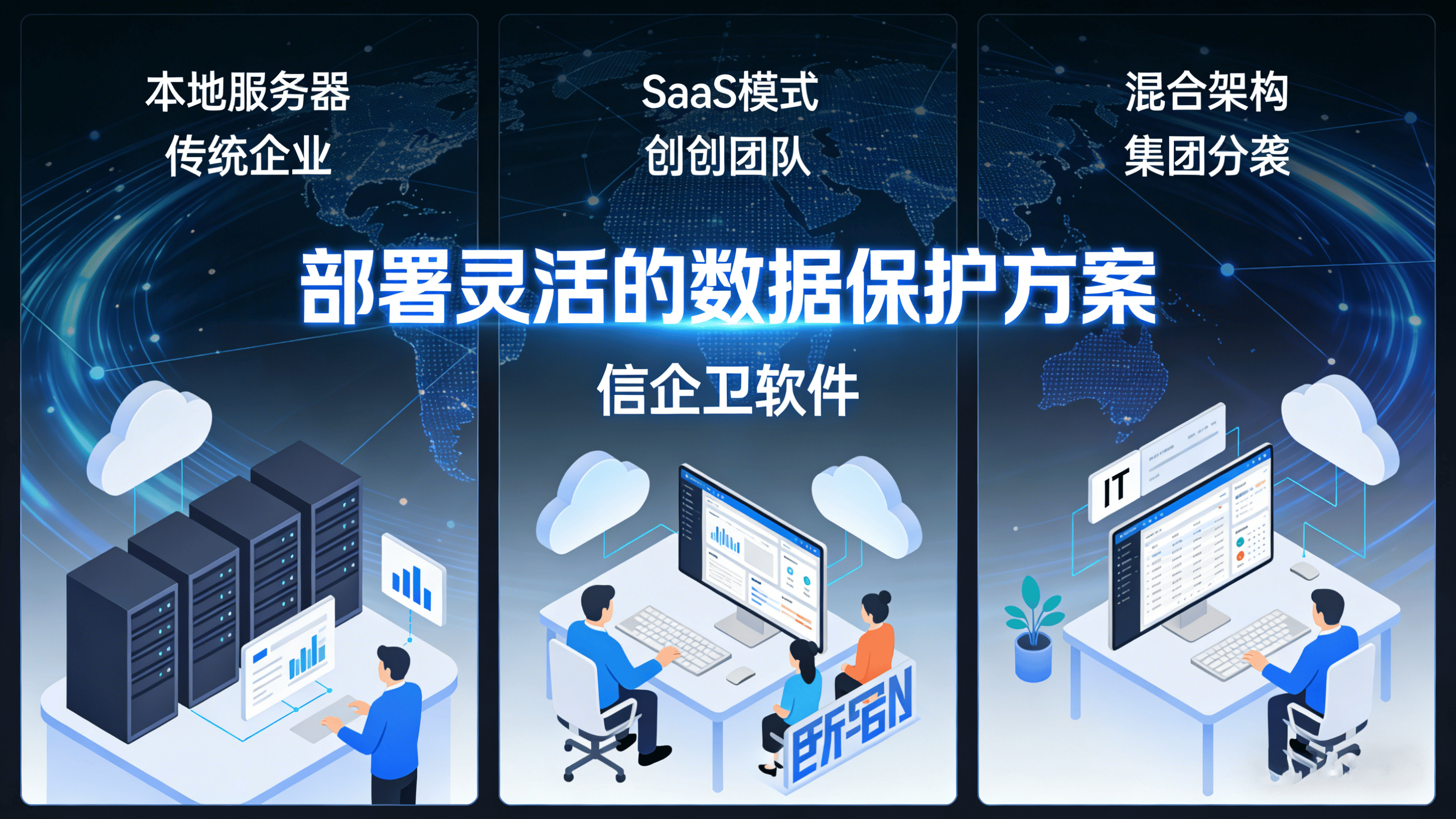 文章配图 (3)0320260313.png