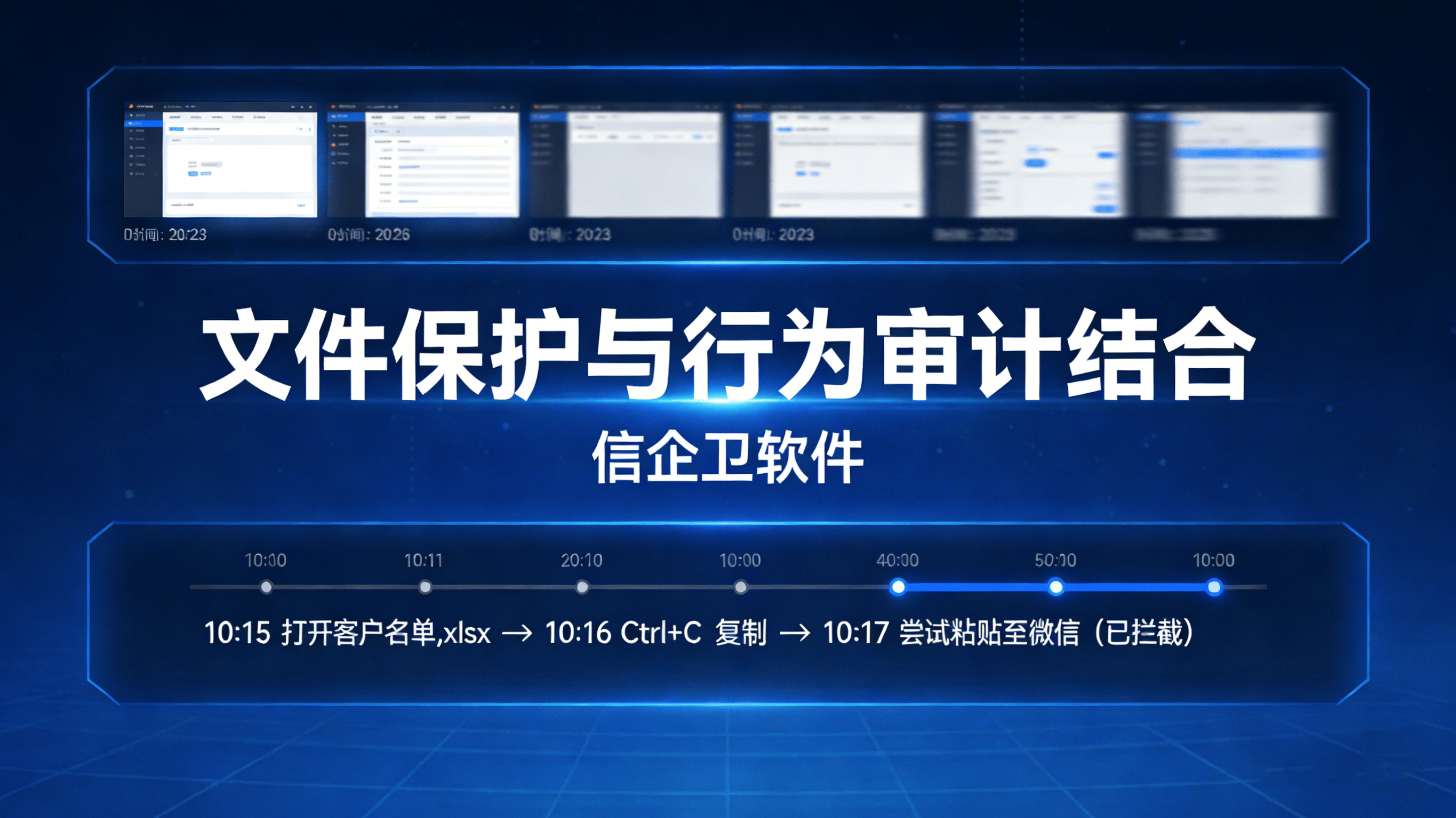 文章配图 (2)0220260313.png